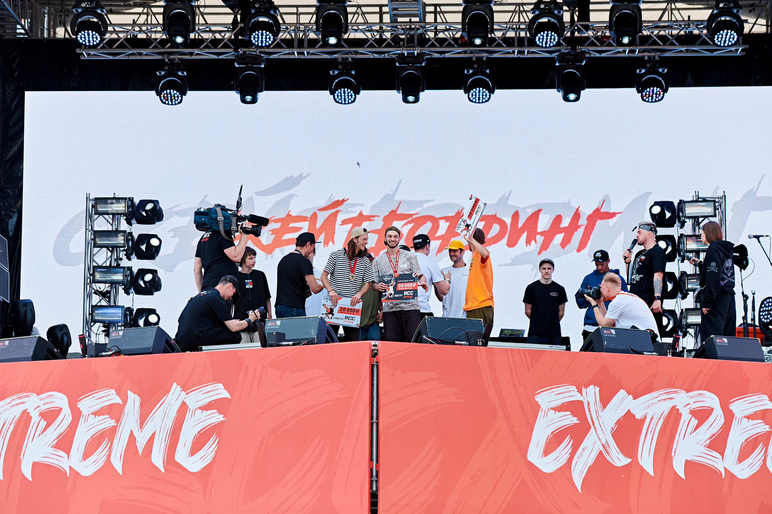 Первый фестиваль экстремальных видов спорта RCC EXTREME. Фотограф Постольник Дарья