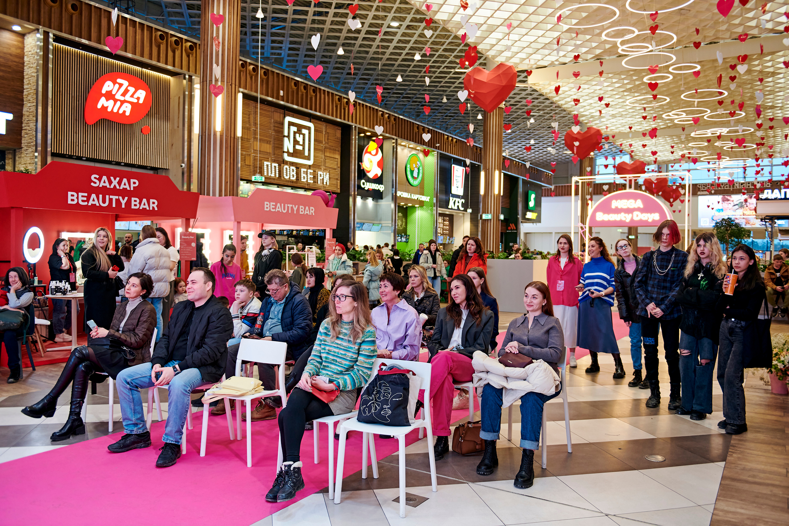 Mega Beauty Day. Фотограф Постольник Дарья