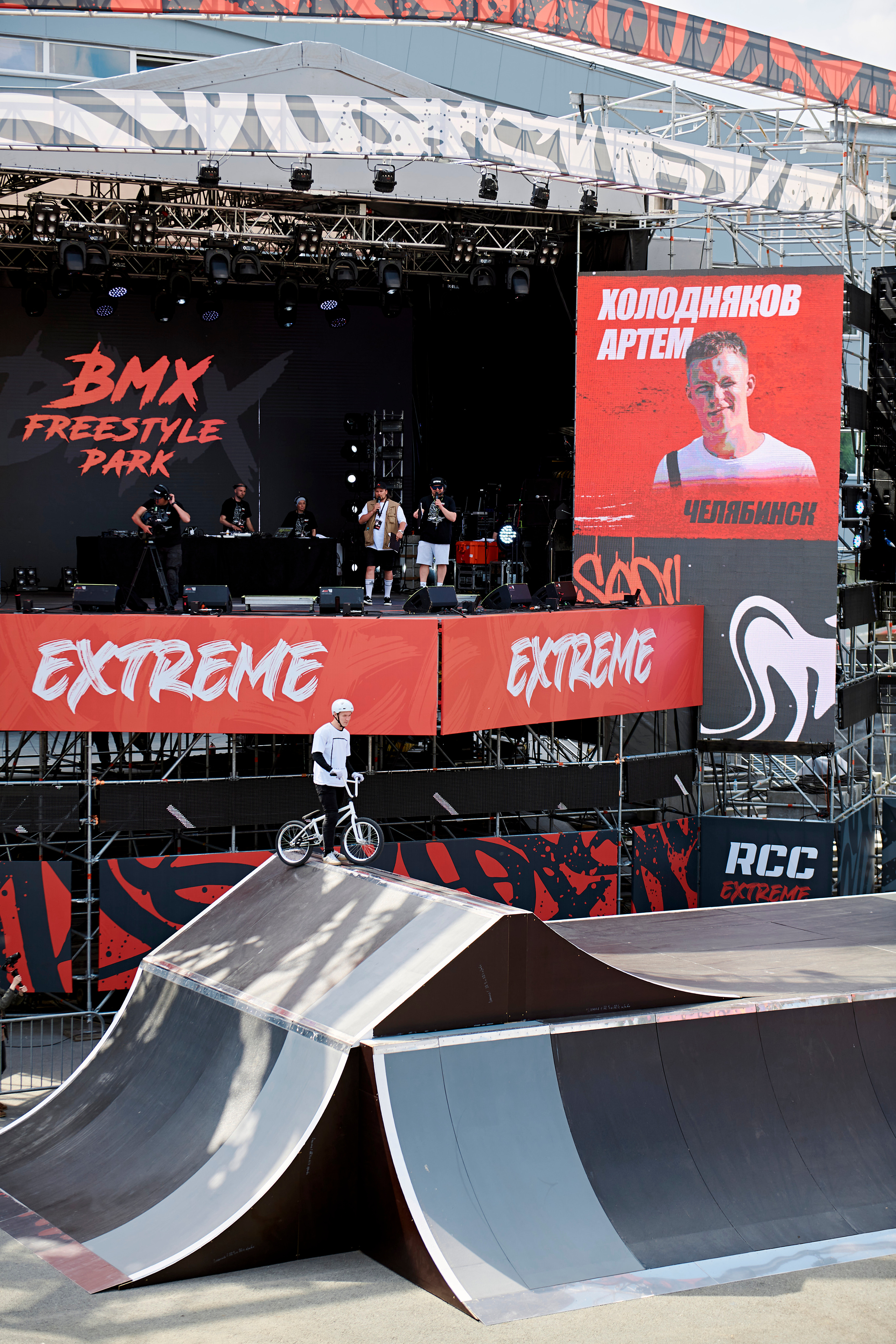 Первый фестиваль экстремальных видов спорта RCC EXTREME. Фотограф Постольник Дарья