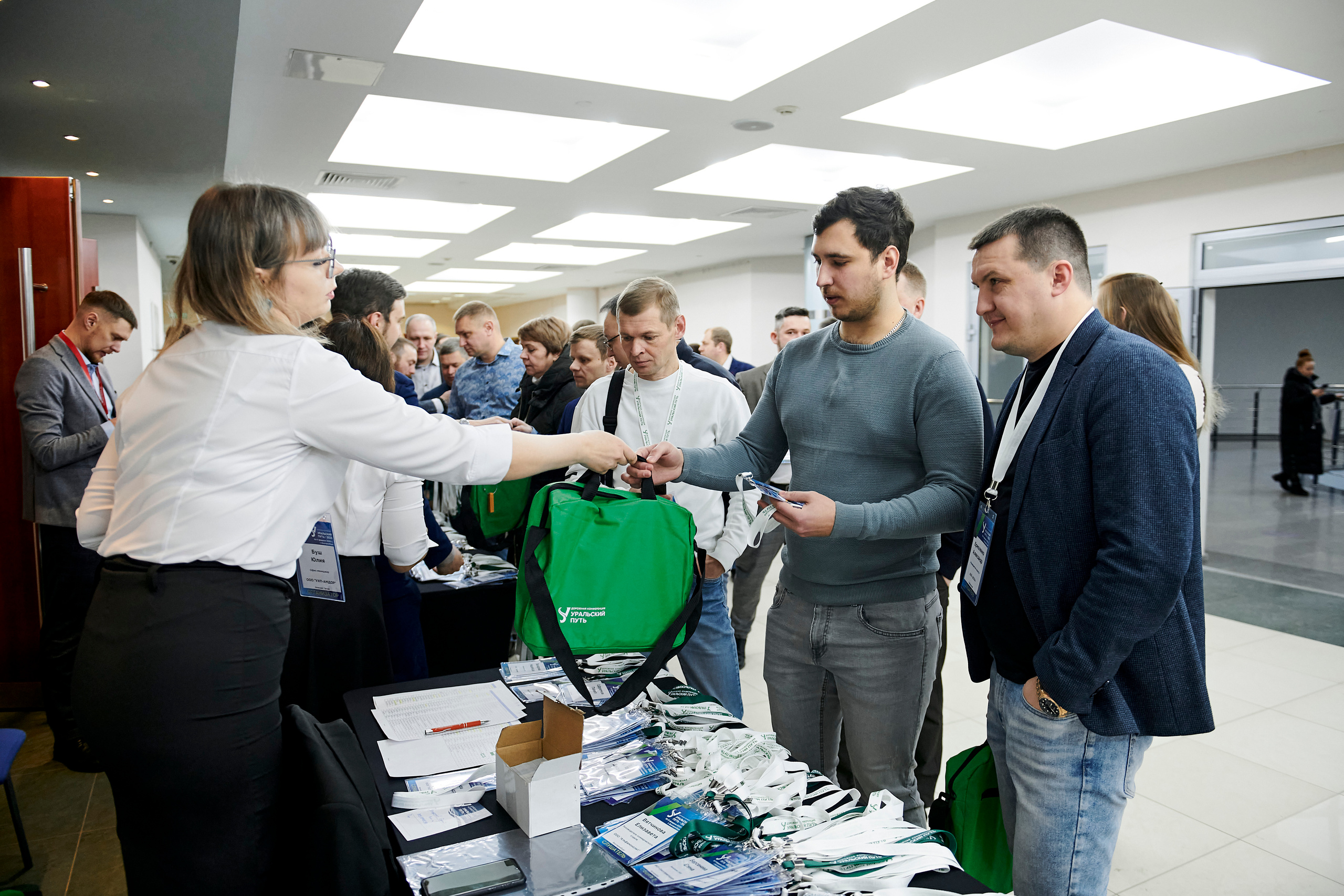 Конференция «Уральский путь». Фотограф Постольник Дарья