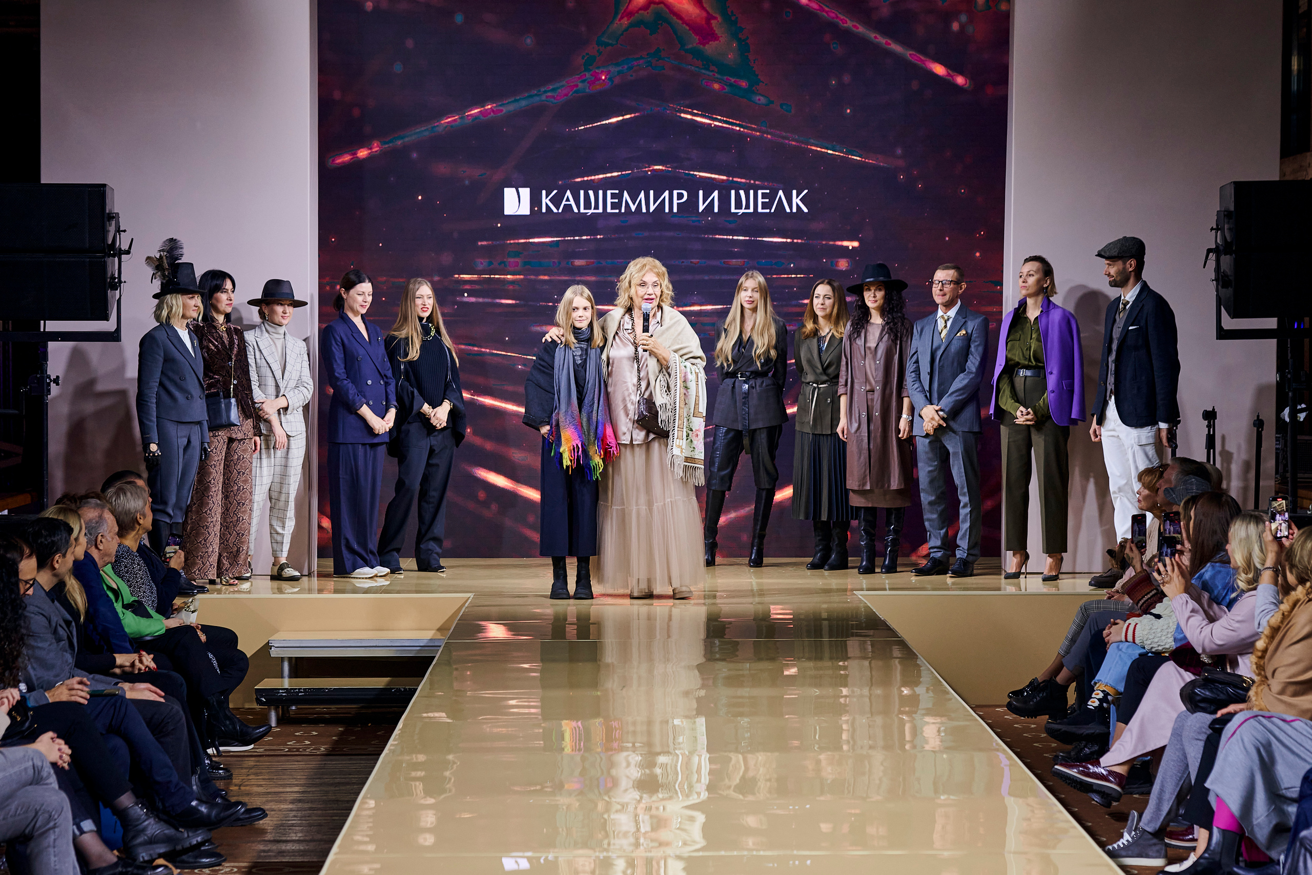 Модный показ «Кашемир и Шелк». Фотограф Постольник Дарья