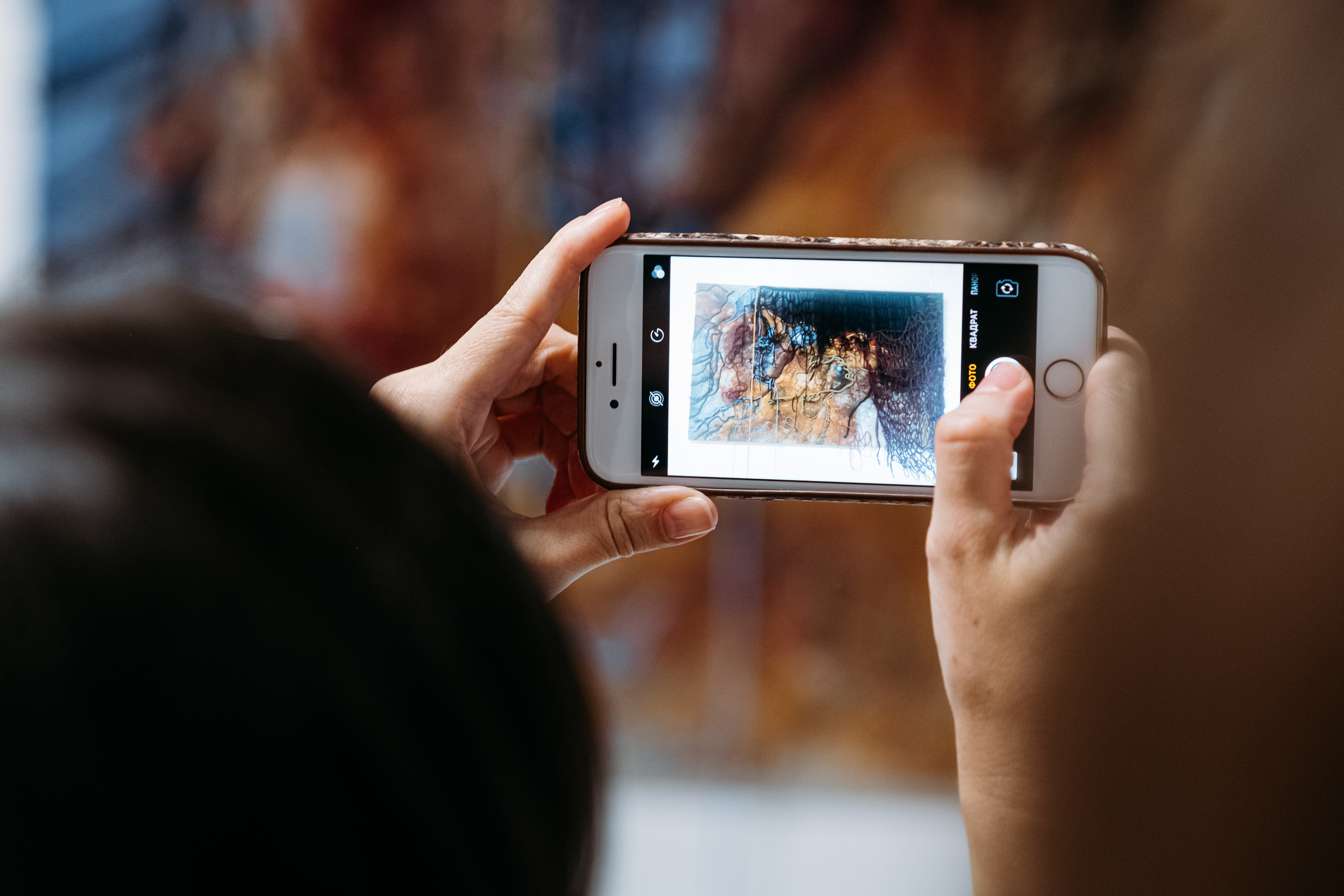 Арт-проект «Связи|Connections». Фотограф Постольник Дарья