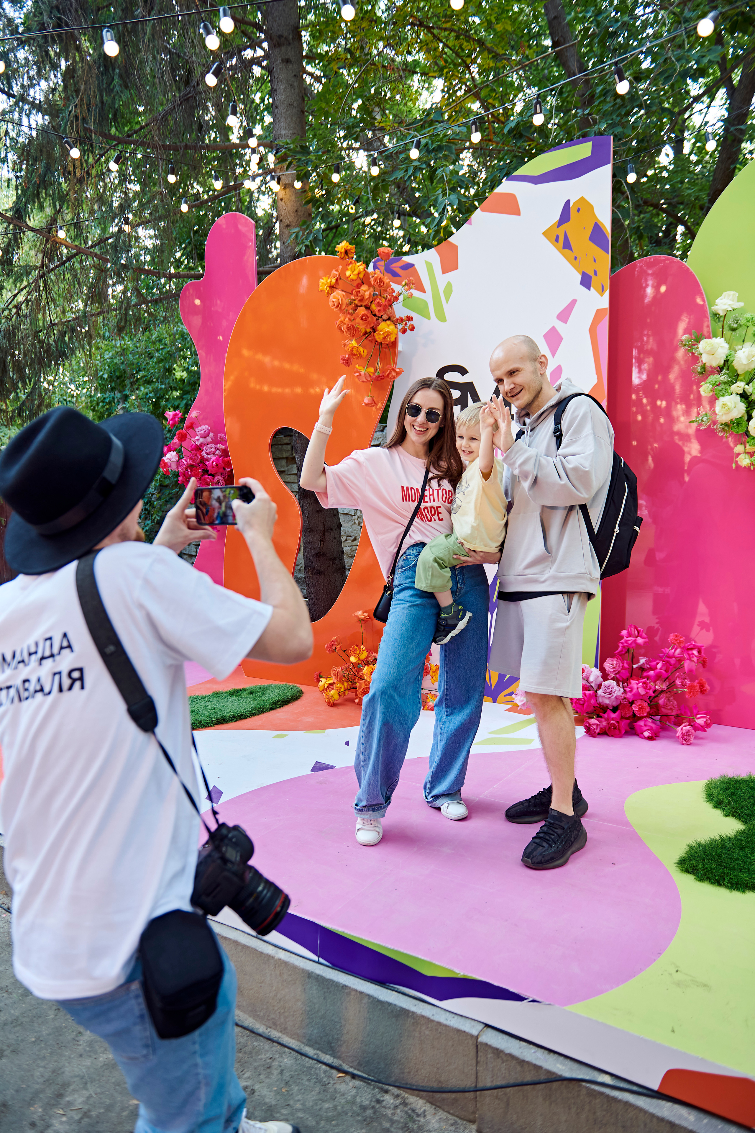 Первый SUMMER FEST by OneLoft. Фотограф Постольник Дарья