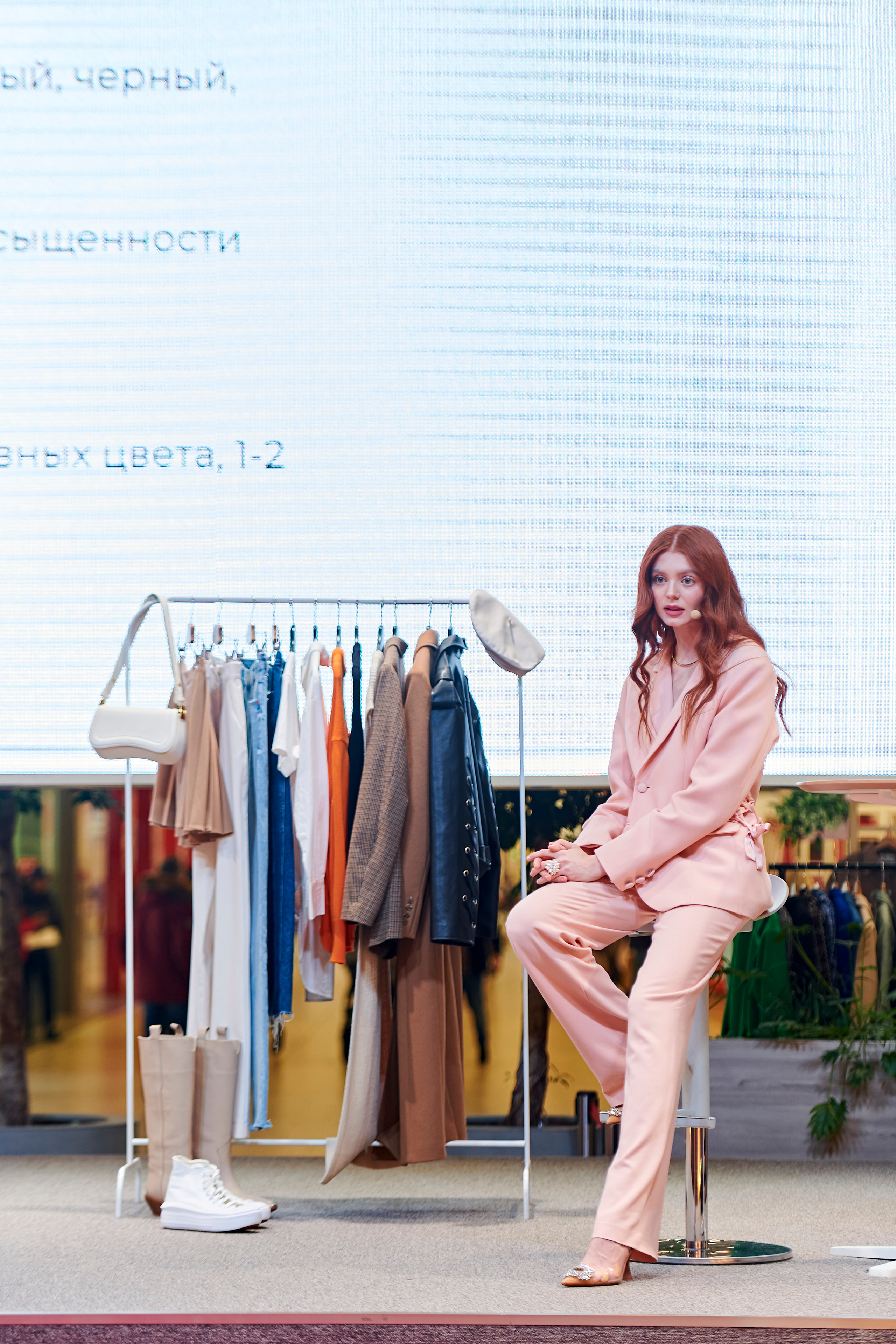 Mega Beauty Day. Фотограф Постольник Дарья