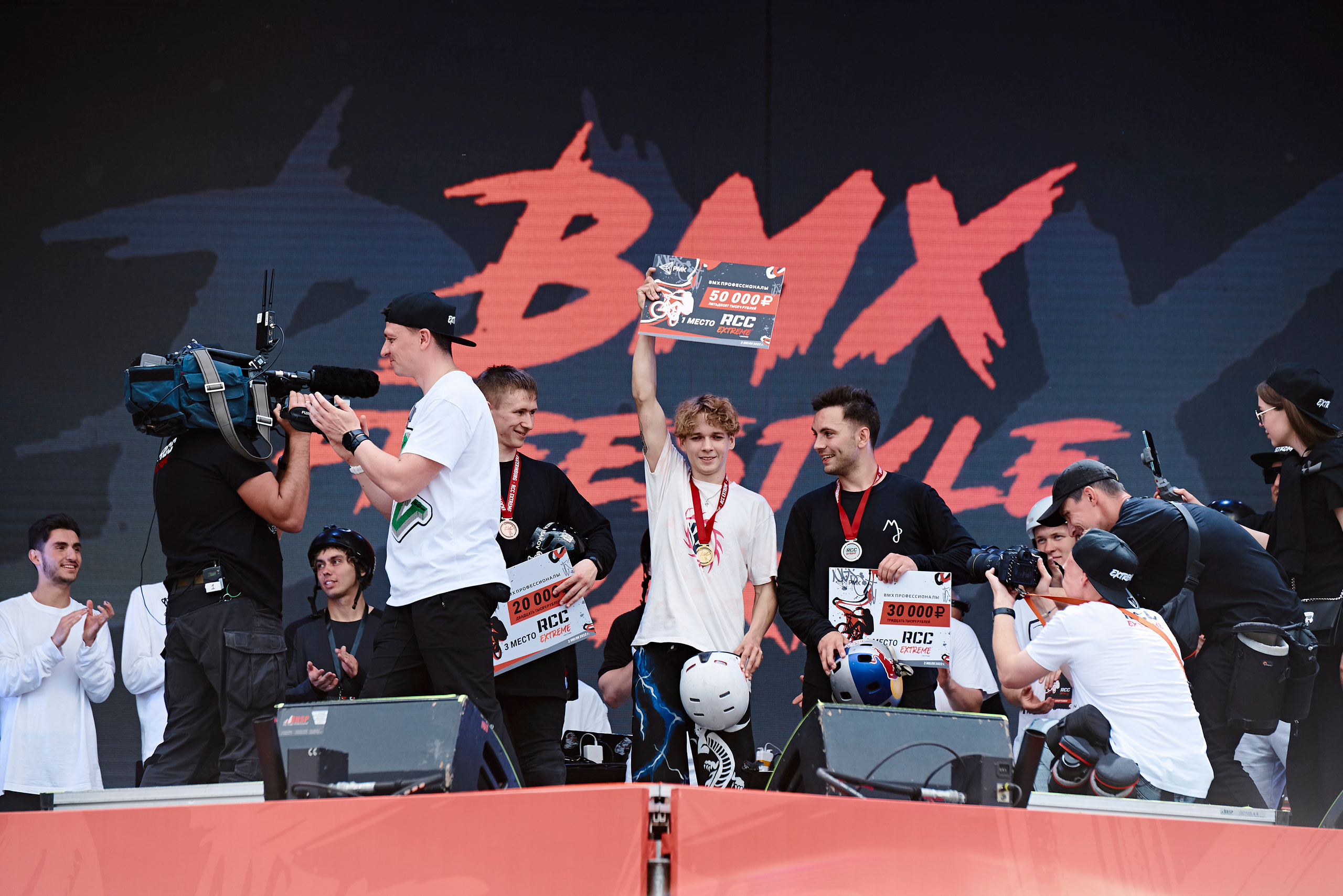 Первый фестиваль экстремальных видов спорта RCC EXTREME. Фотограф Постольник Дарья