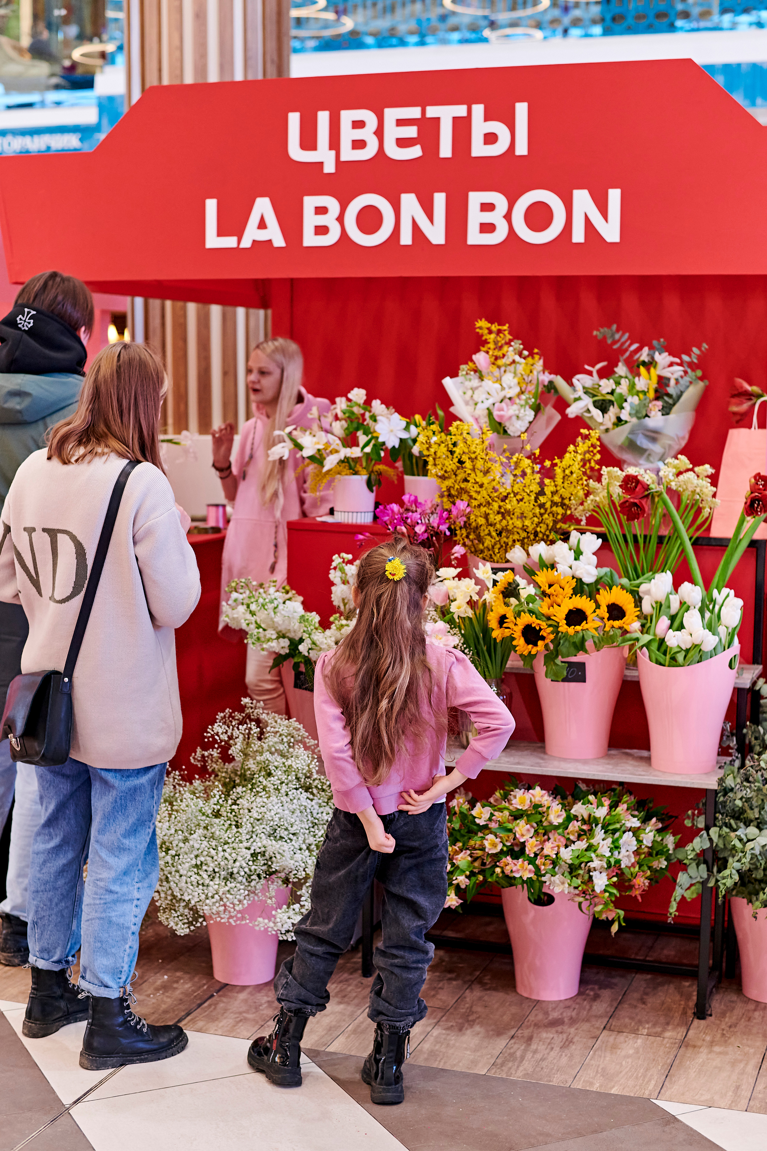 Mega Beauty Day. Фотограф Постольник Дарья