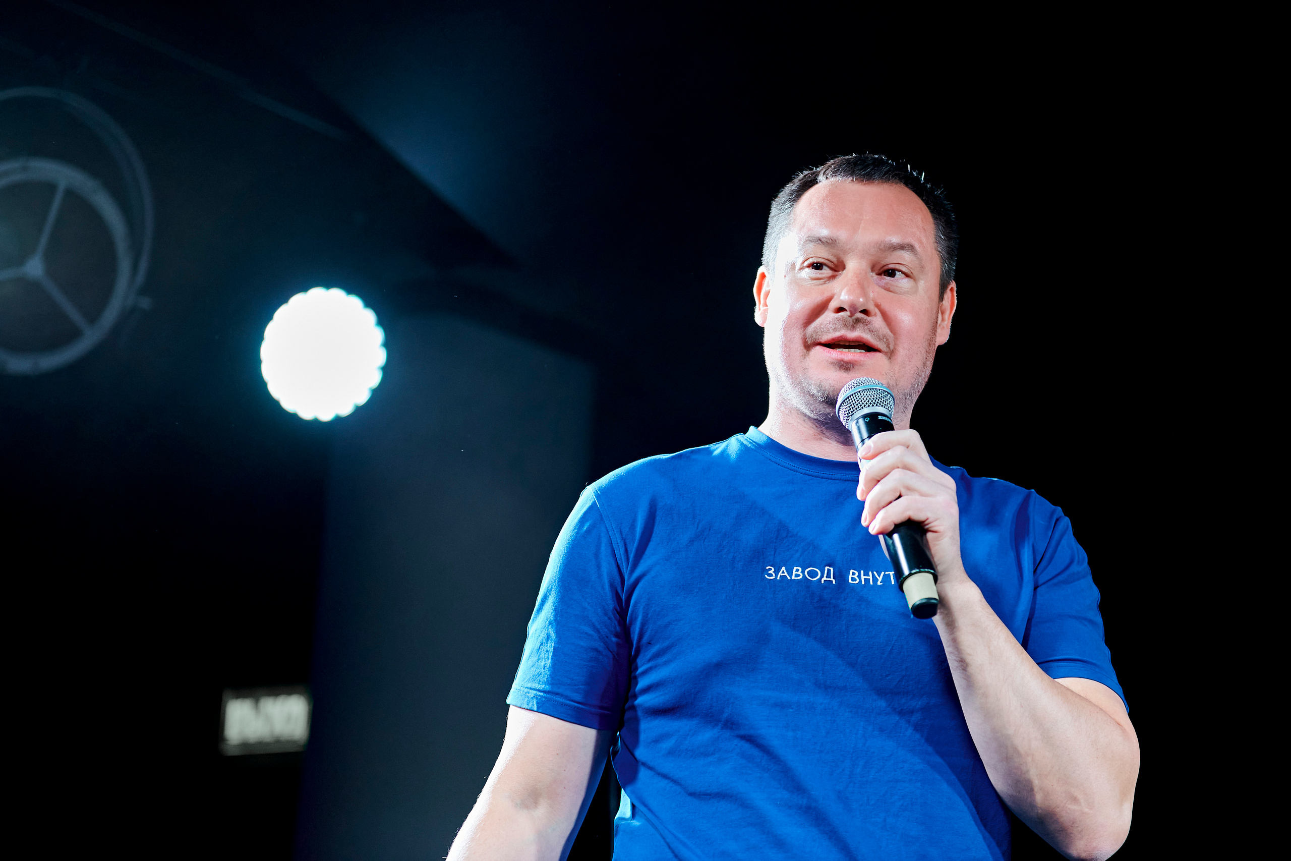 4 element. Фотограф Постольник Дарья