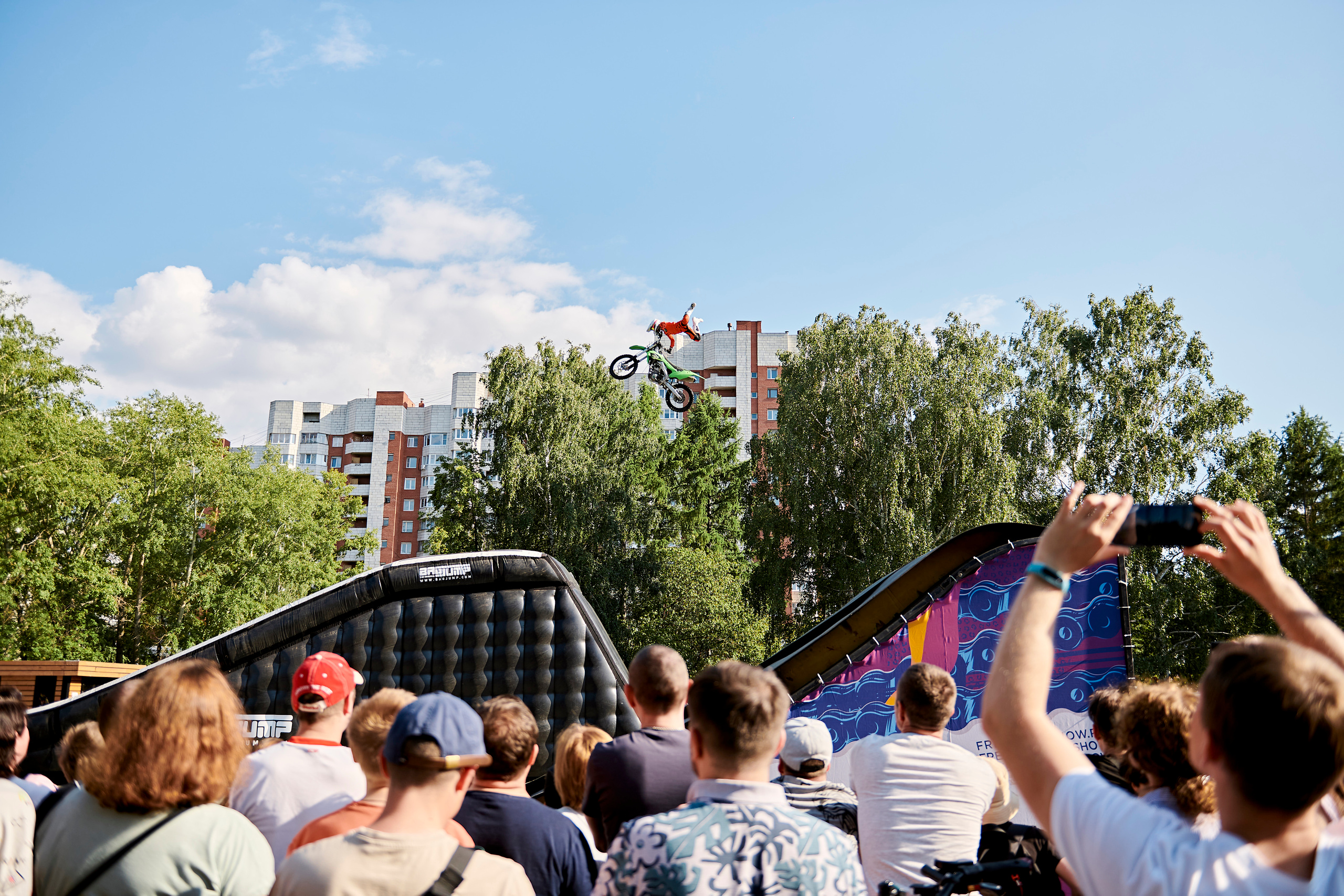 Первый фестиваль экстремальных видов спорта RCC EXTREME. Фотограф Постольник Дарья