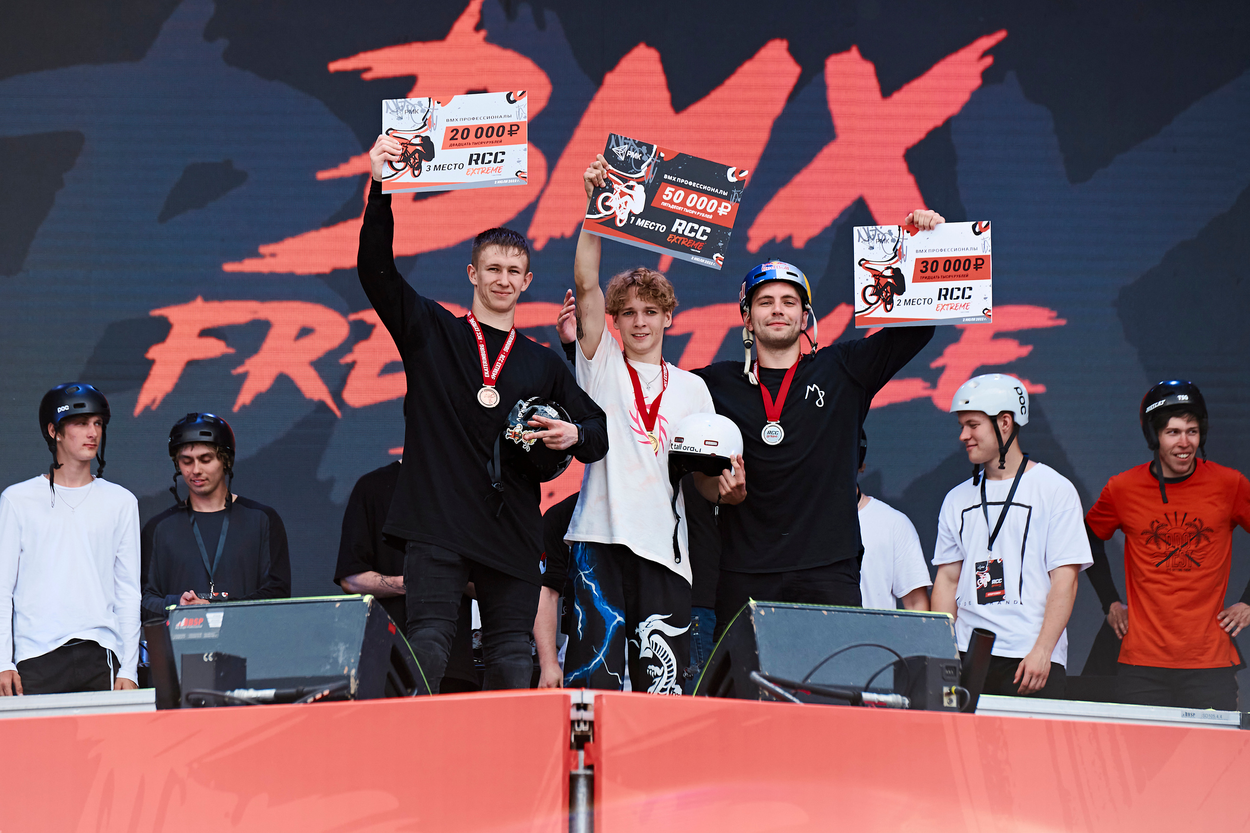 Первый фестиваль экстремальных видов спорта RCC EXTREME. Фотограф Постольник Дарья