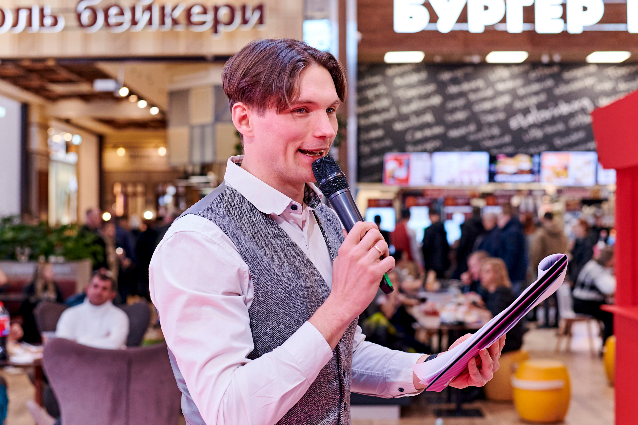 Mega Beauty Day. Фотограф Постольник Дарья