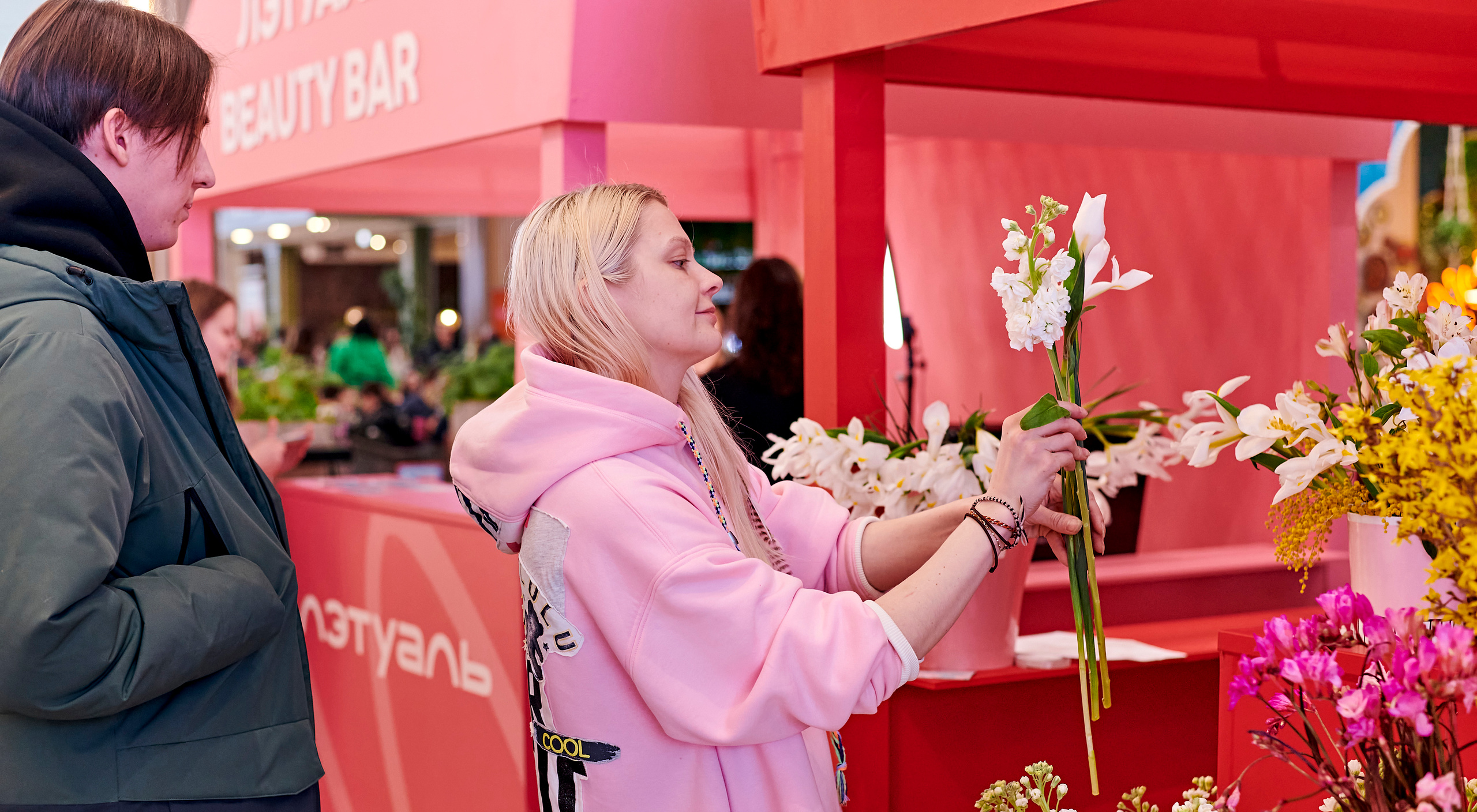 Mega Beauty Day. Фотограф Постольник Дарья