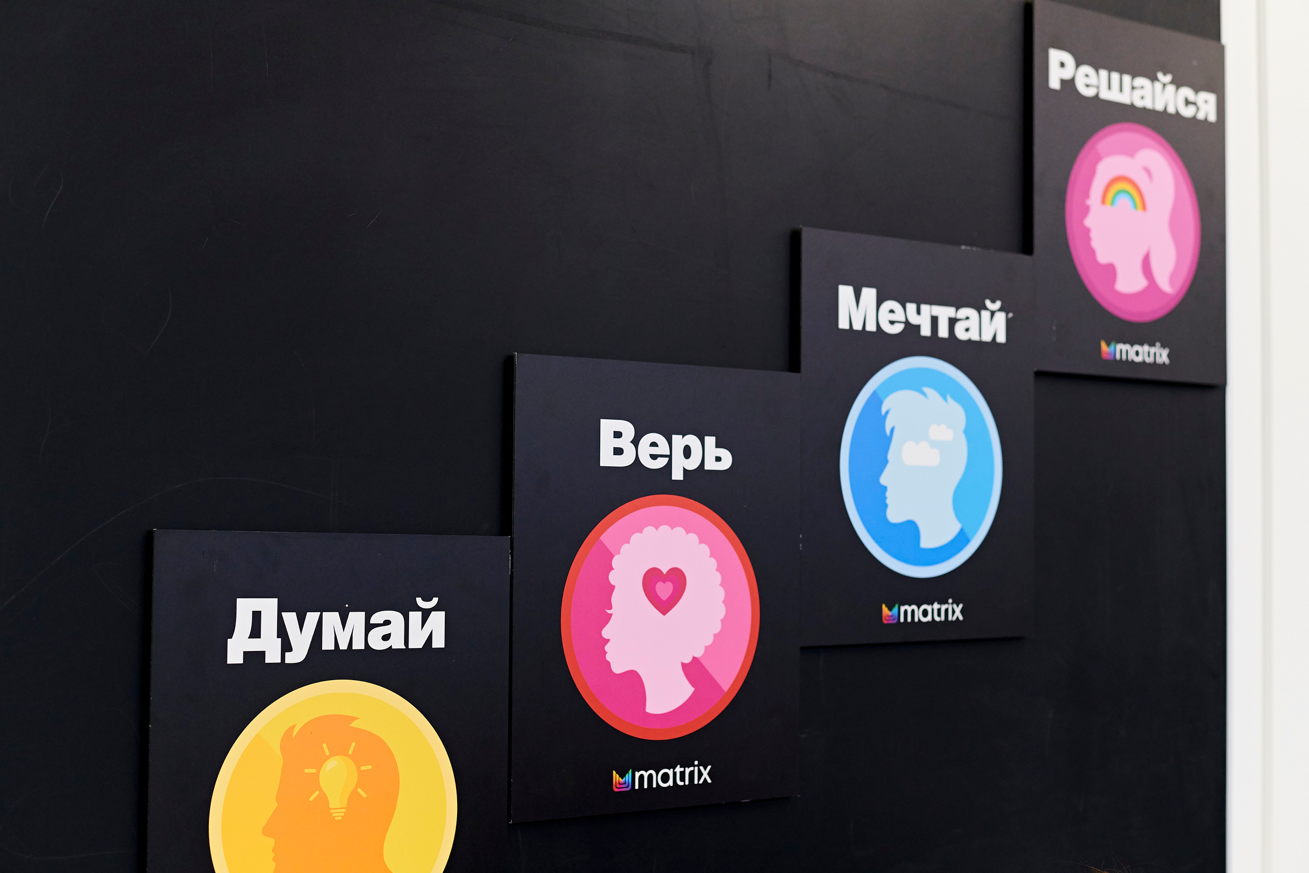 Мастер-класс по окрашиваниям и укладкам от Matrix. Фотограф Постольник Дарья