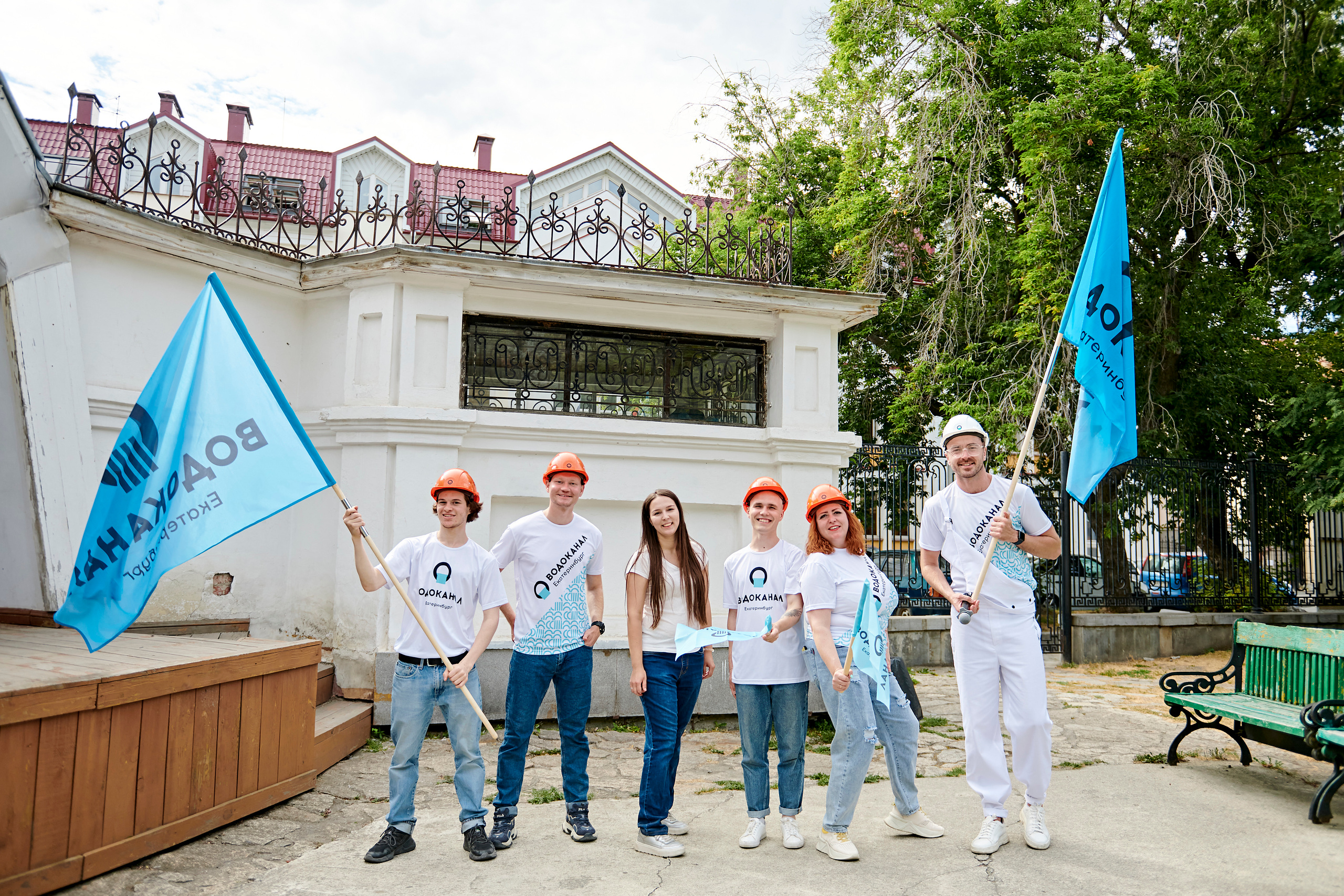 Корпоративный праздник для Водоканал Екатеринбург. Фотограф Постольник Дарья