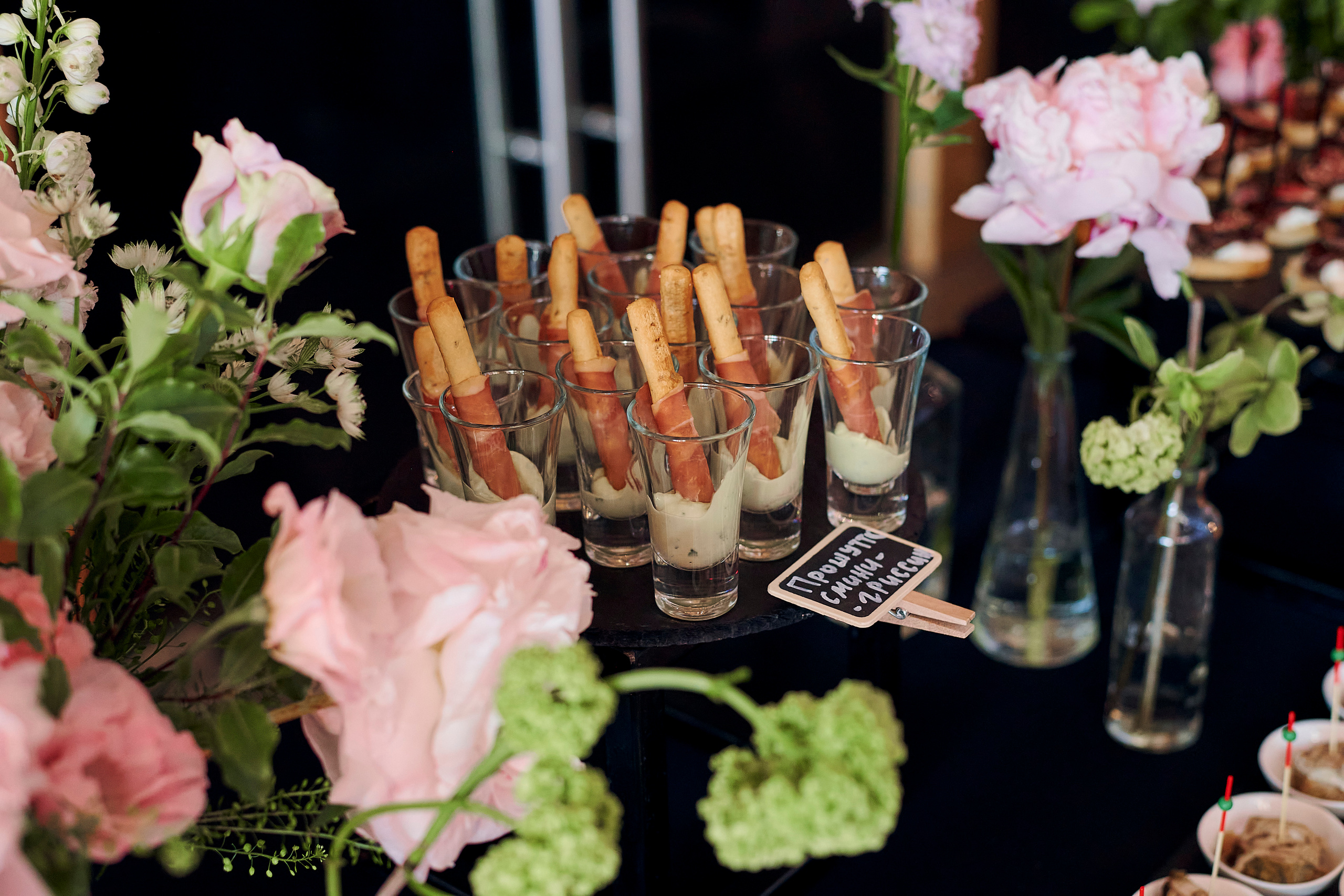 Презентация Mercedes C-класс. Фотограф Постольник Дарья