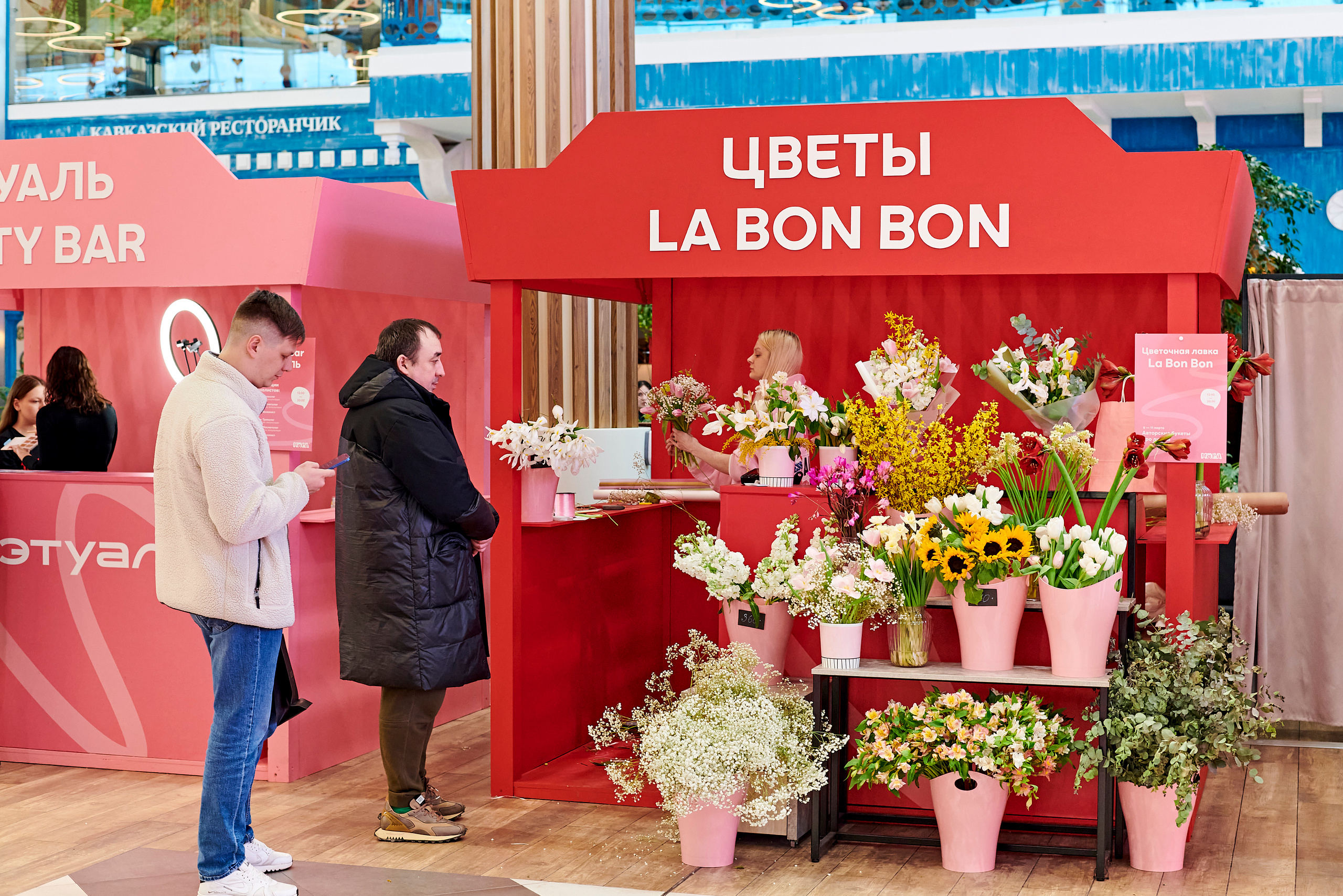 Mega Beauty Day. Фотограф Постольник Дарья