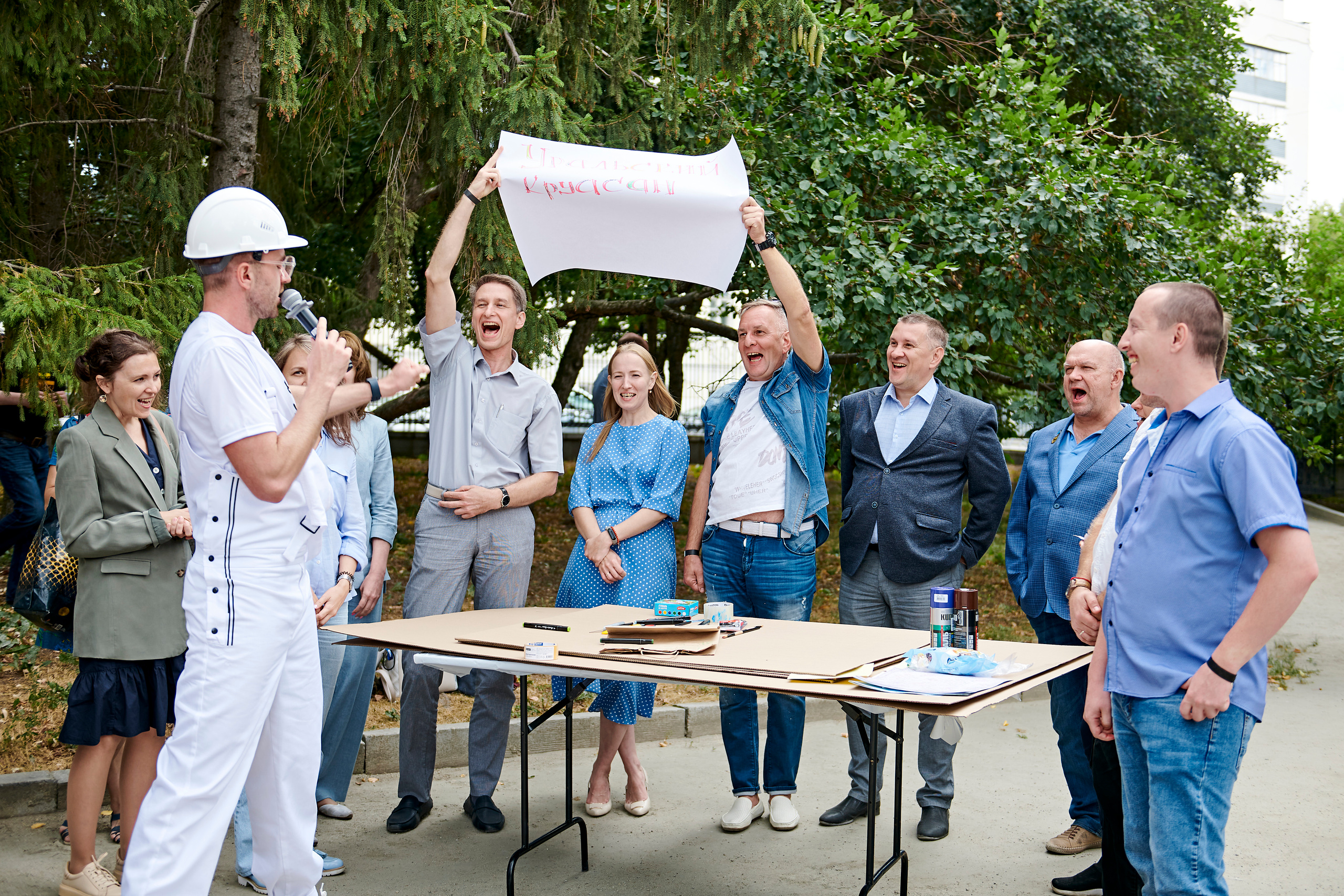 Корпоративный праздник для Водоканал Екатеринбург. Фотограф Постольник Дарья