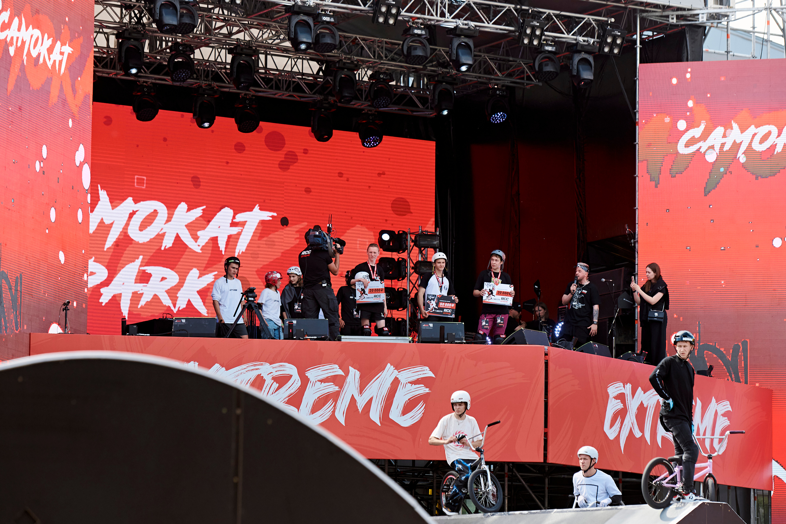 Первый фестиваль экстремальных видов спорта RCC EXTREME. Фотограф Постольник Дарья