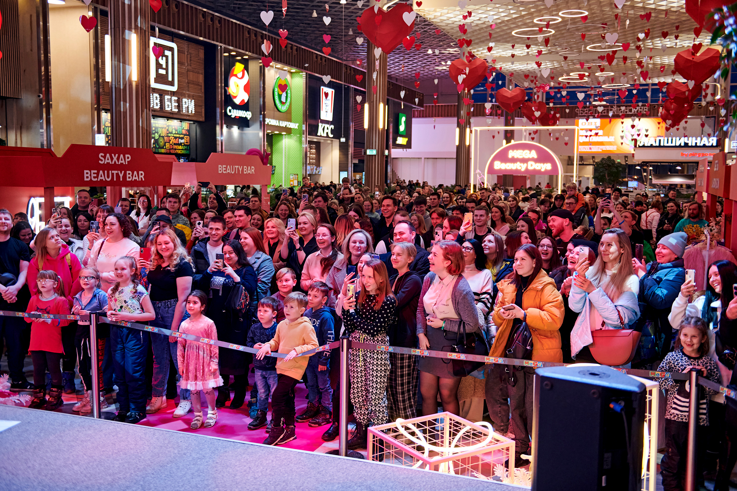 Mega Beauty Day. Фотограф Постольник Дарья