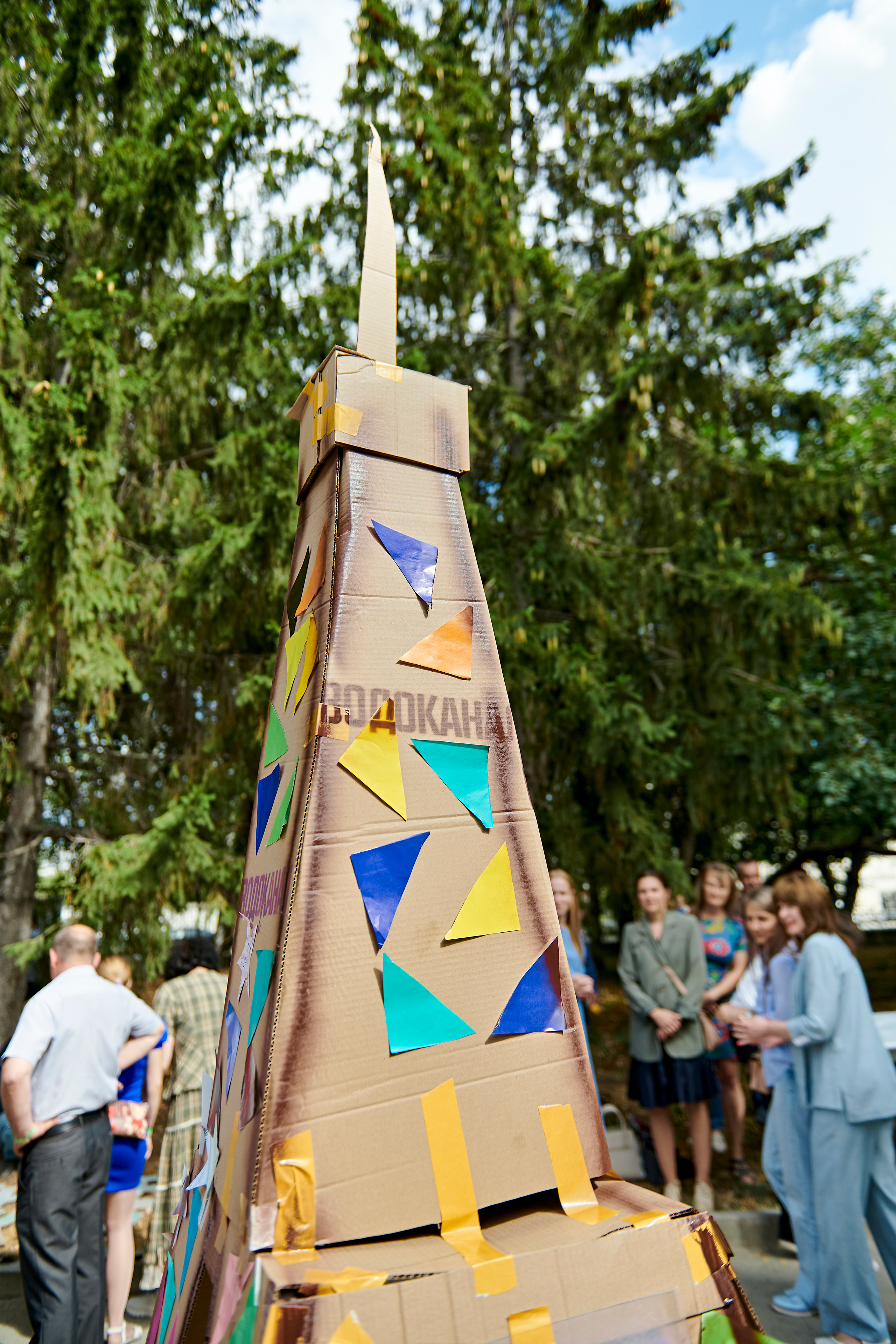 Корпоративный праздник для Водоканал Екатеринбург. Фотограф Постольник Дарья
