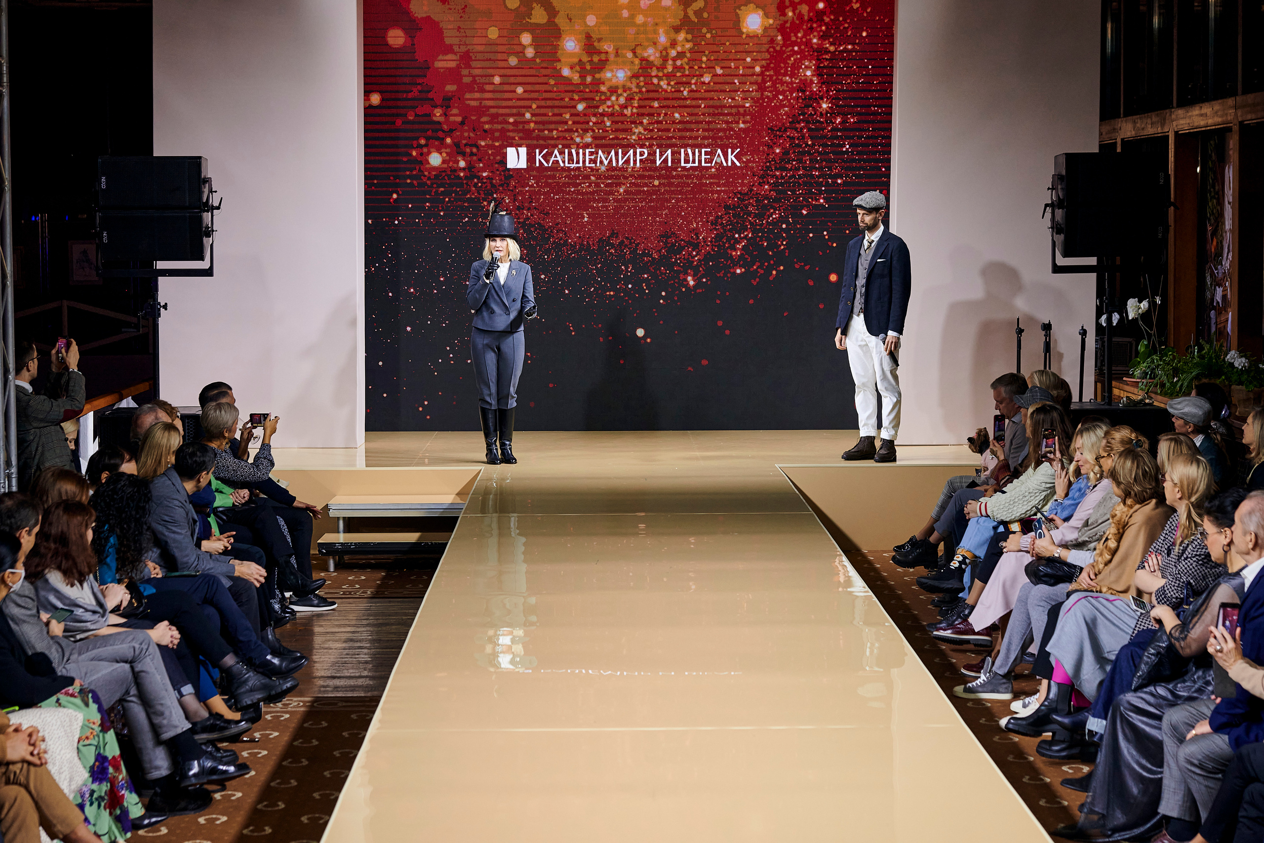Модный показ «Кашемир и Шелк». Фотограф Постольник Дарья