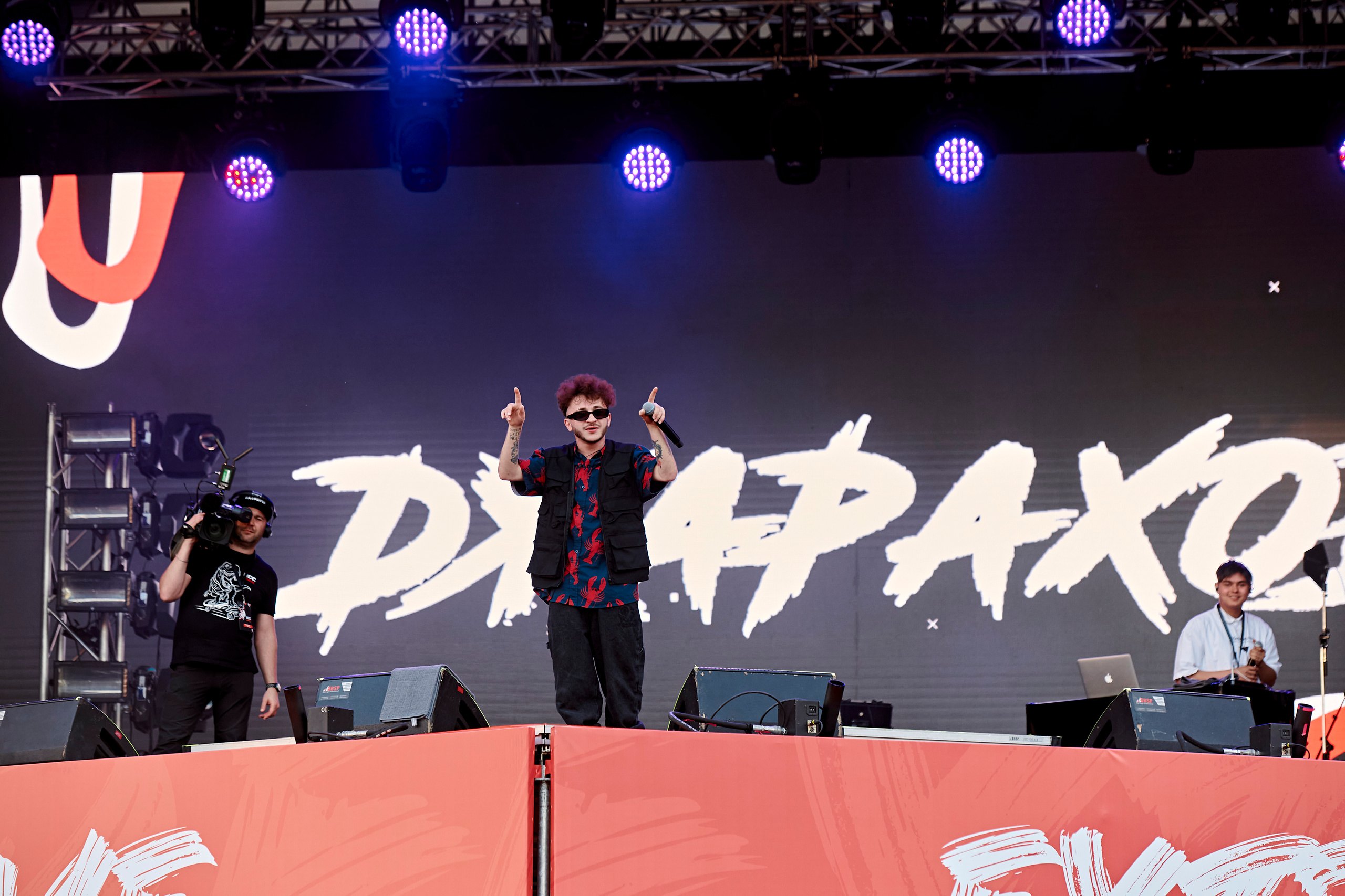 Первый фестиваль экстремальных видов спорта RCC EXTREME. Фотограф Постольник Дарья