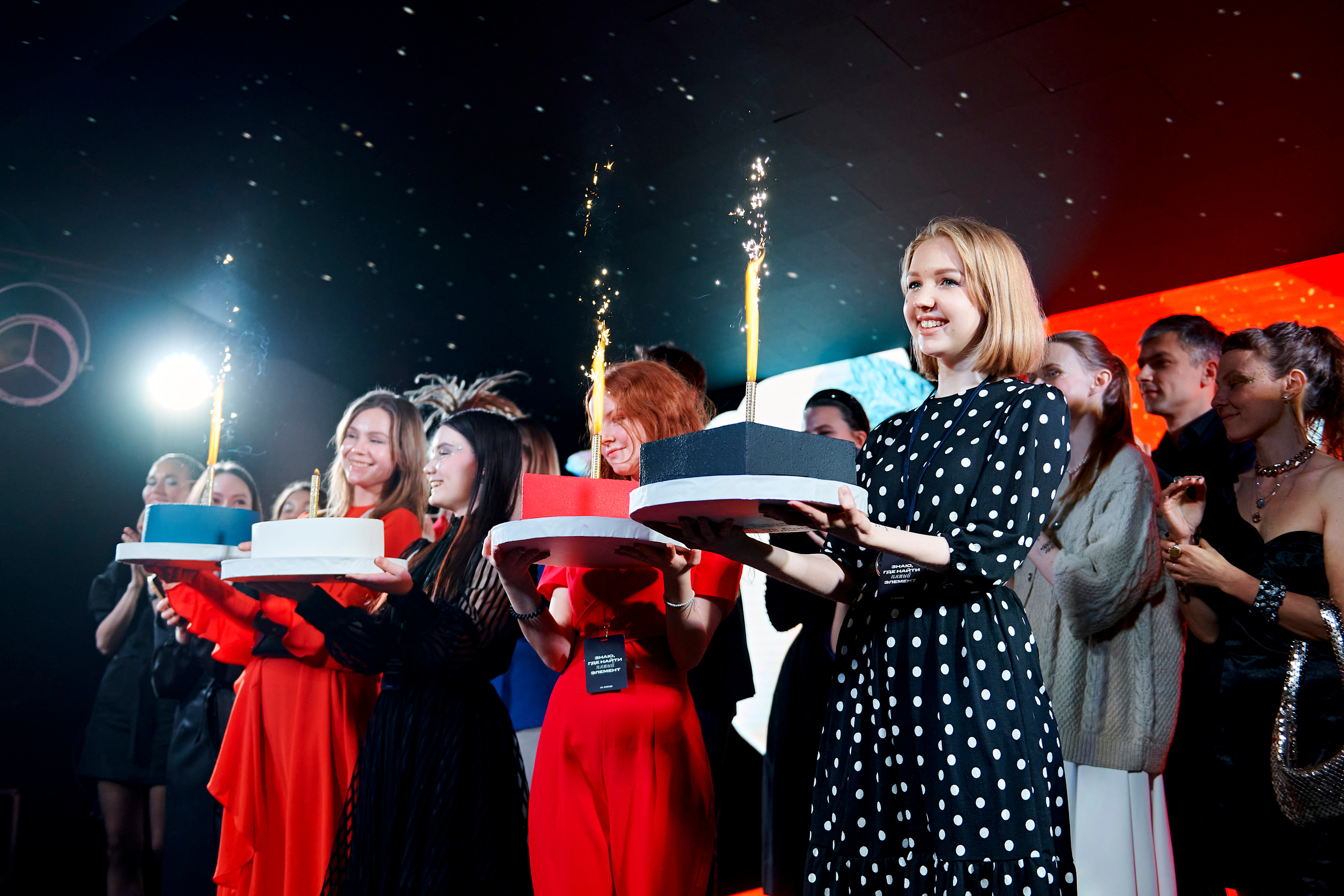 4 element. Фотограф Постольник Дарья