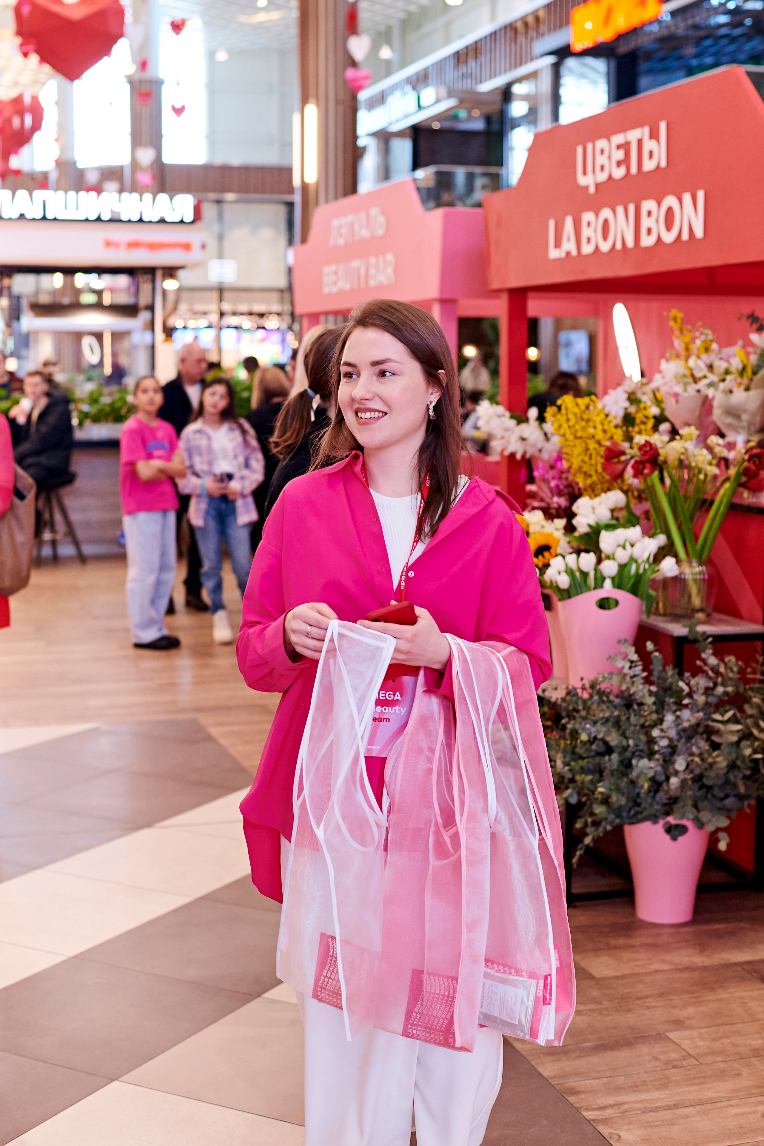 Mega Beauty Day. Фотограф Постольник Дарья