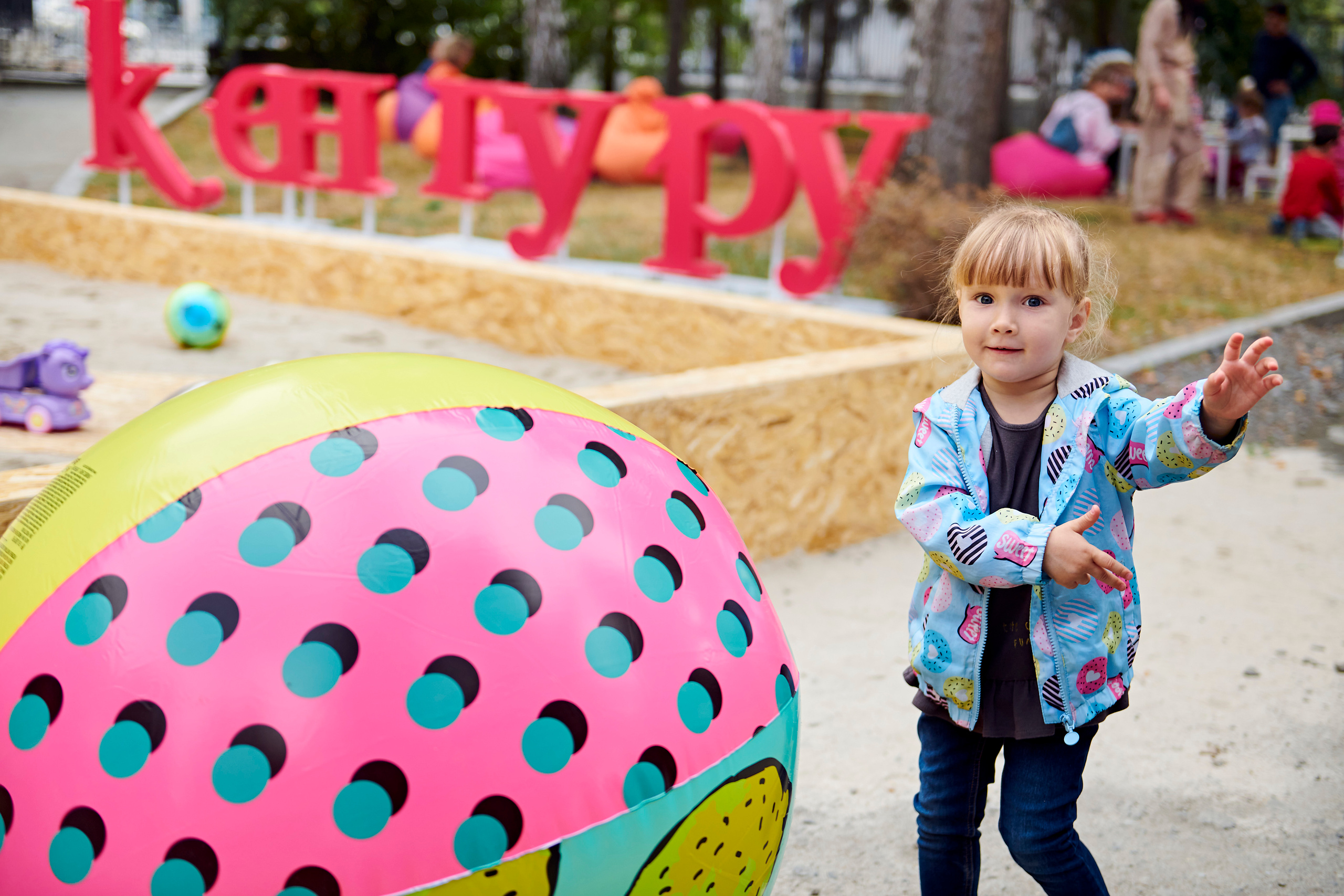 Первый SUMMER FEST by OneLoft. Фотограф Постольник Дарья