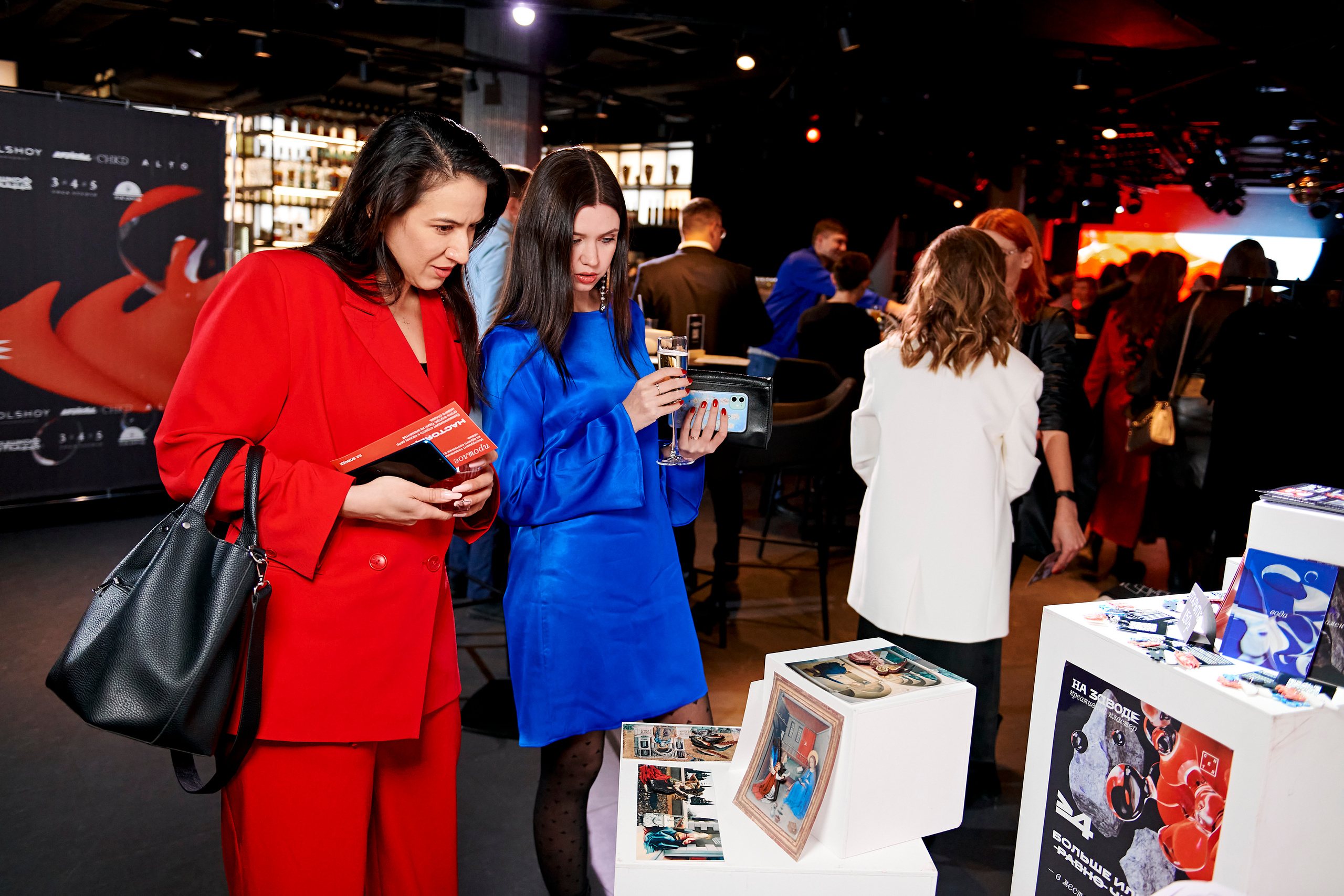 4 element. Фотограф Постольник Дарья