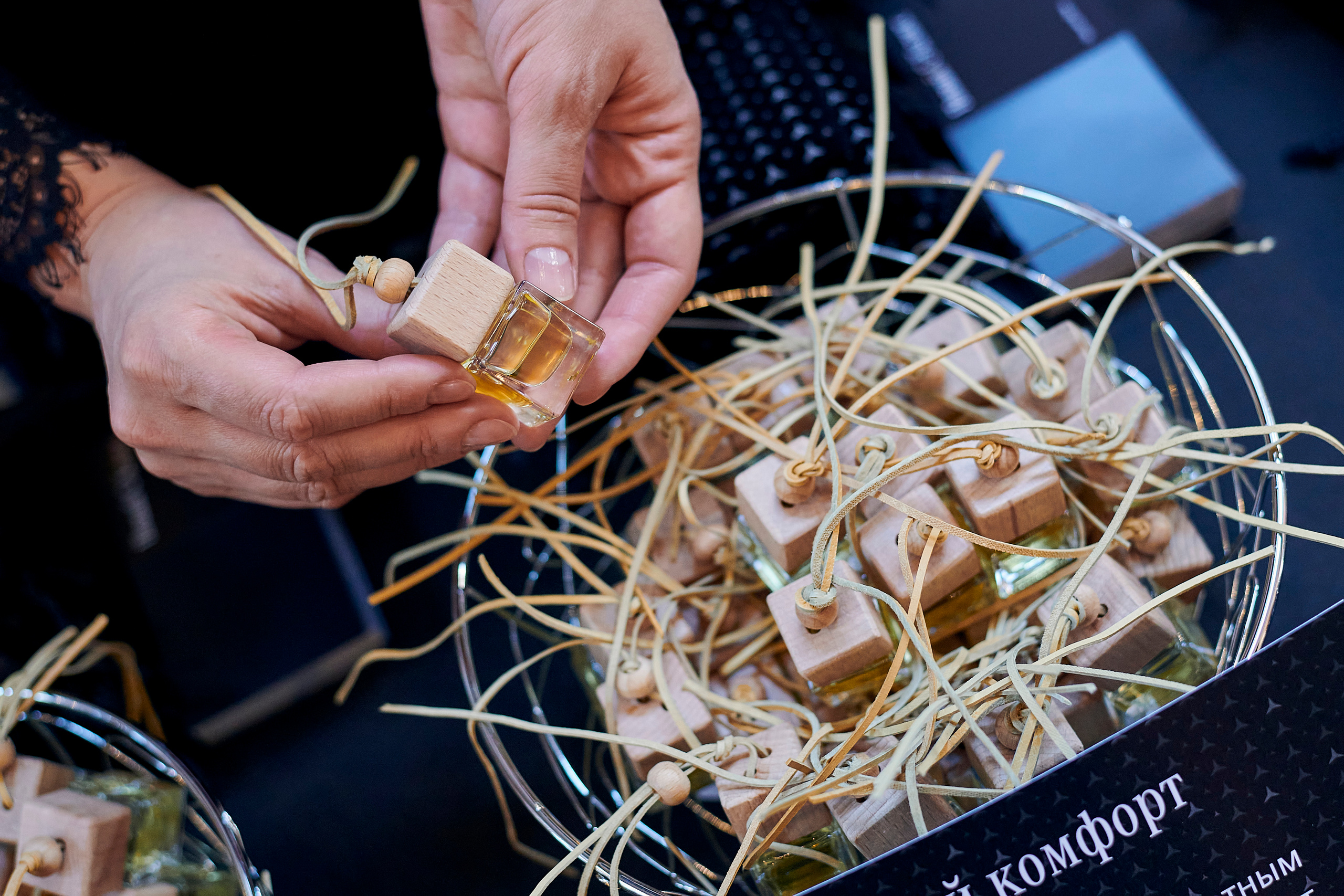 Презентация Mercedes C-класс. Фотограф Постольник Дарья