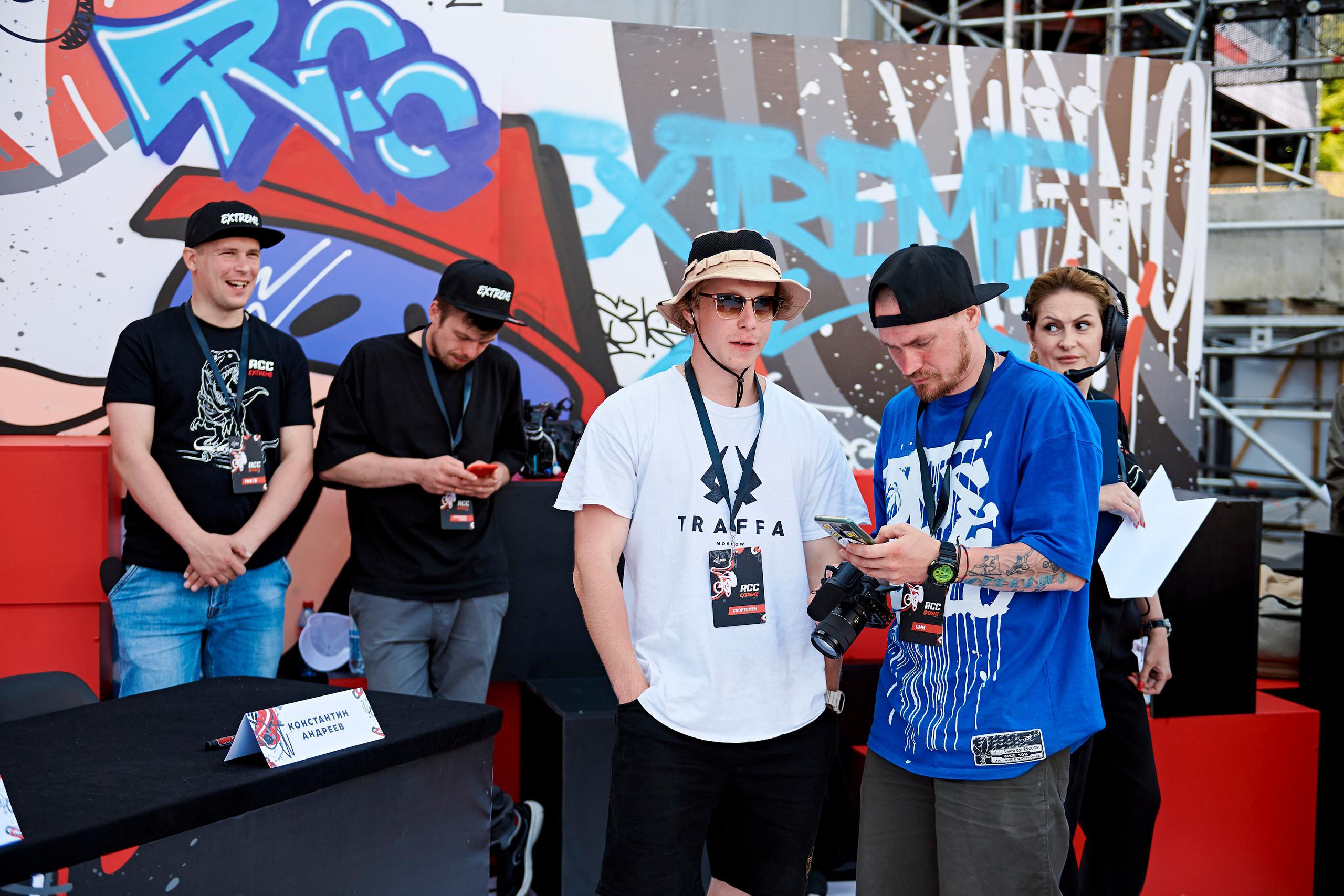 Первый фестиваль экстремальных видов спорта RCC EXTREME. Фотограф Постольник Дарья
