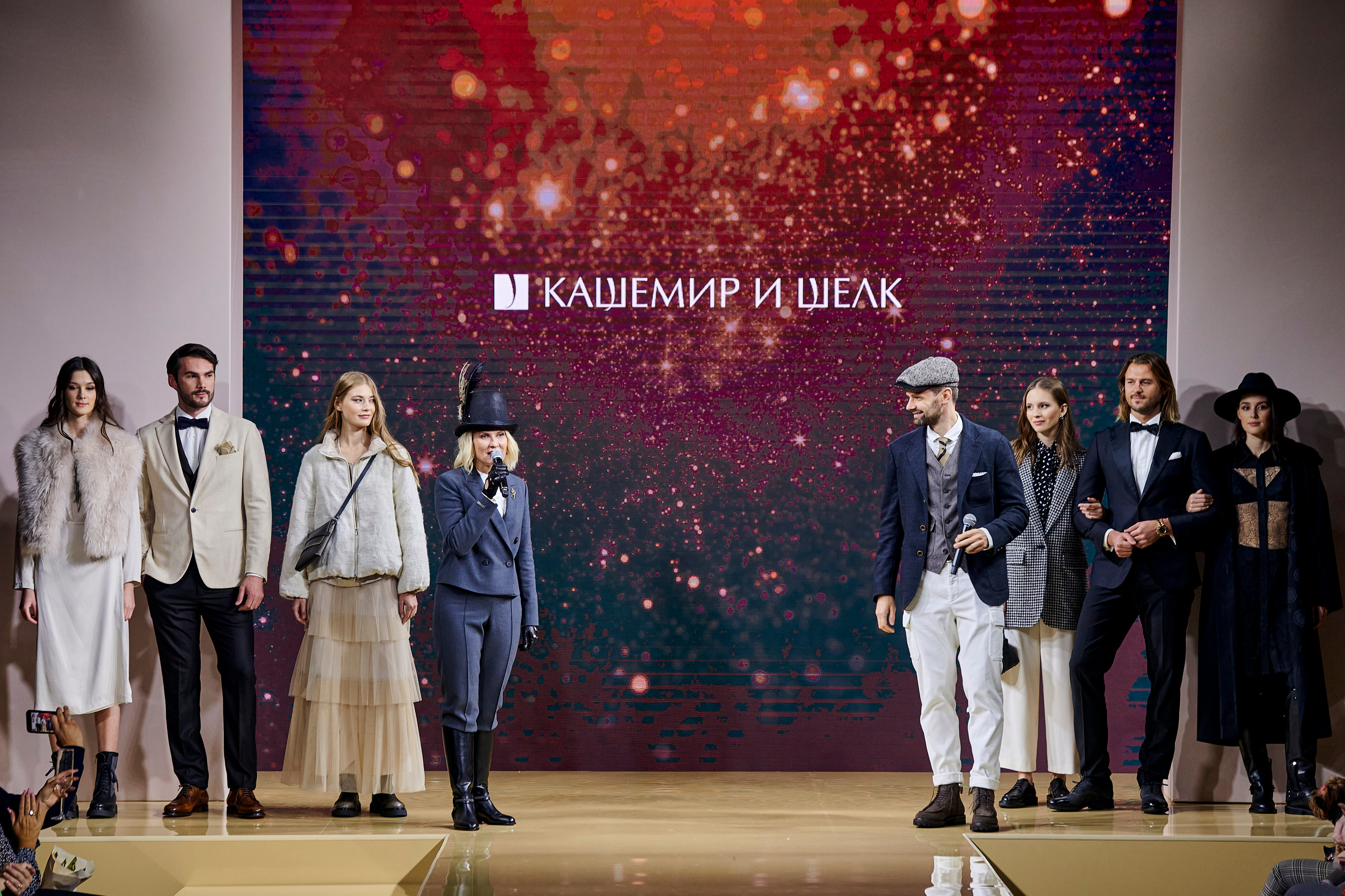 Модный показ «Кашемир и Шелк». Фотограф Постольник Дарья