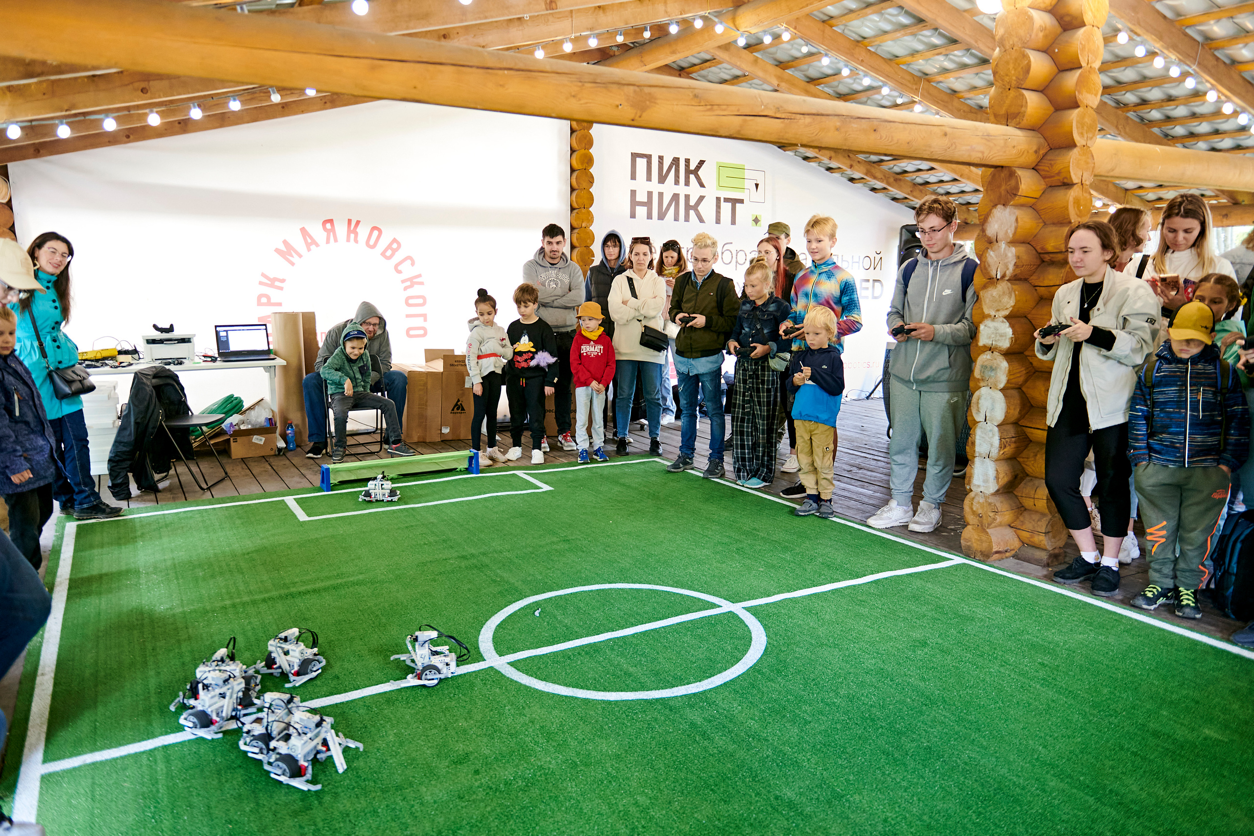 Пикник IT. Фотограф Постольник Дарья