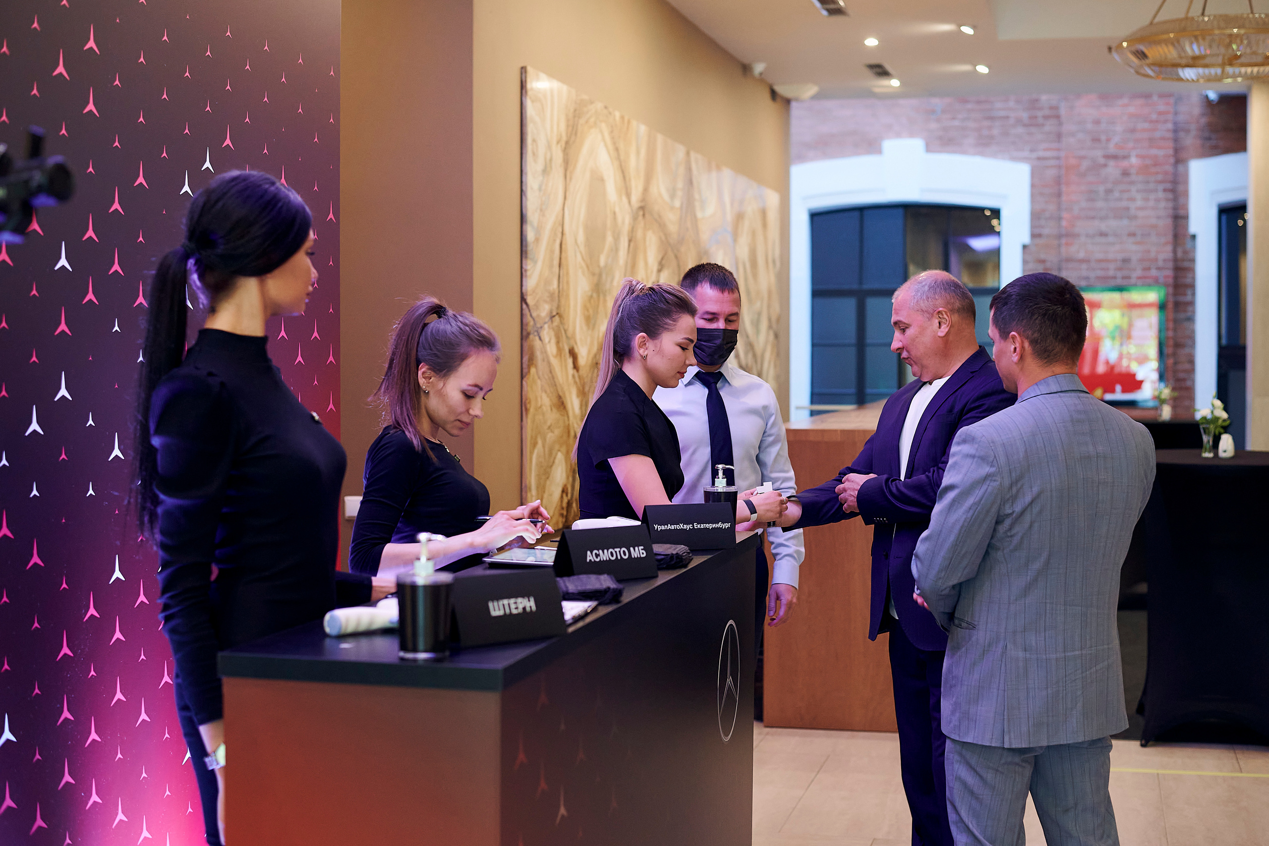 Презентация Mercedes C-класс. Фотограф Постольник Дарья