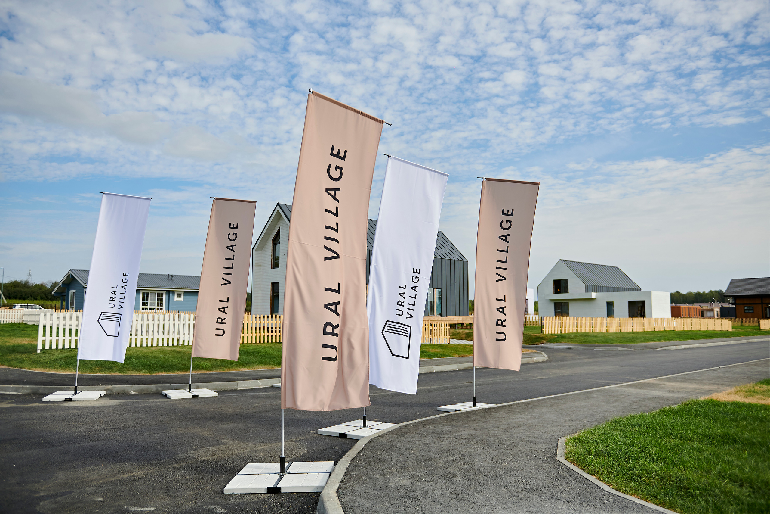 Выставка технологий малоэтажного жилищного строительства Ural Village. Фотограф Постольник Дарья