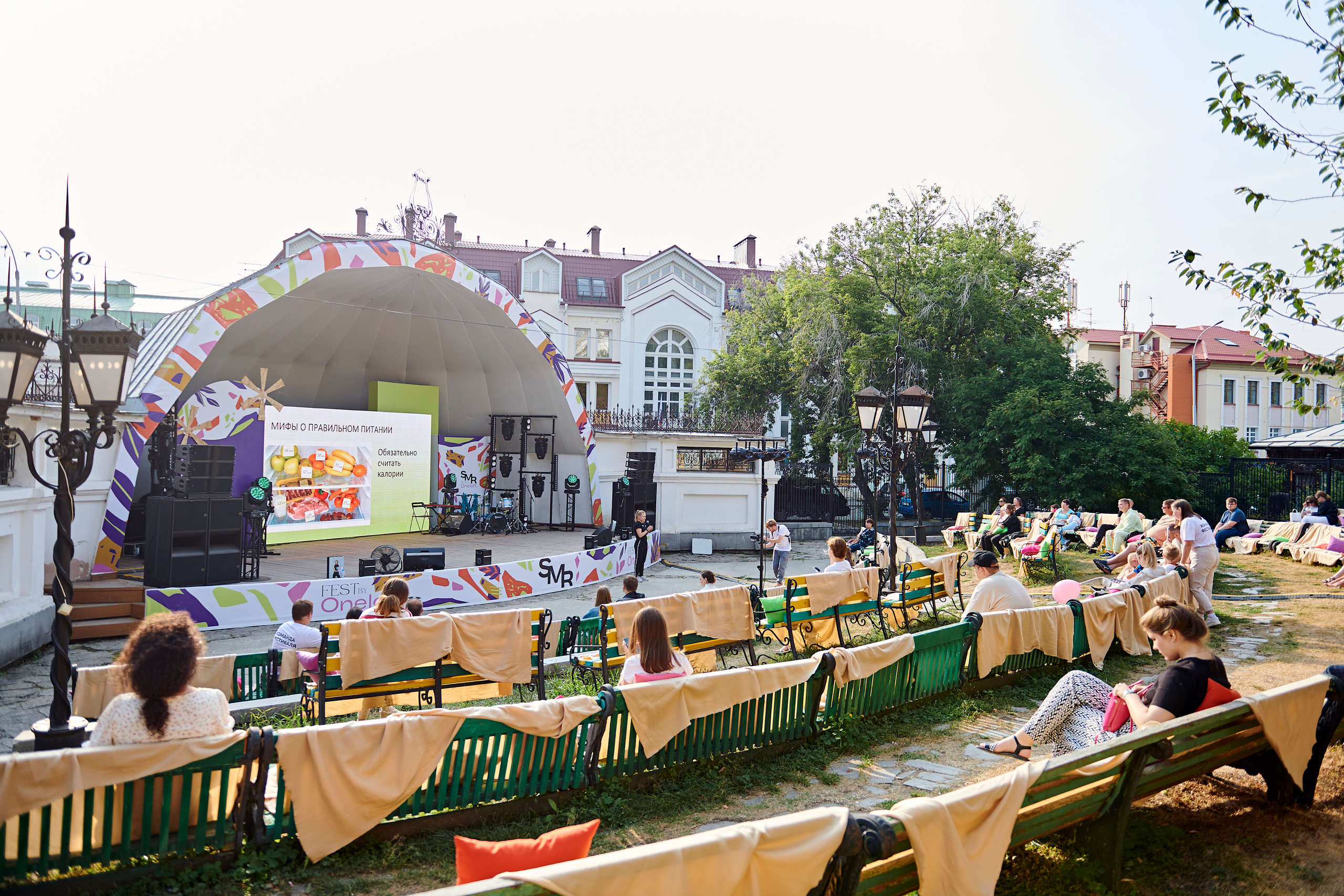 Первый SUMMER FEST by OneLoft. Фотограф Постольник Дарья