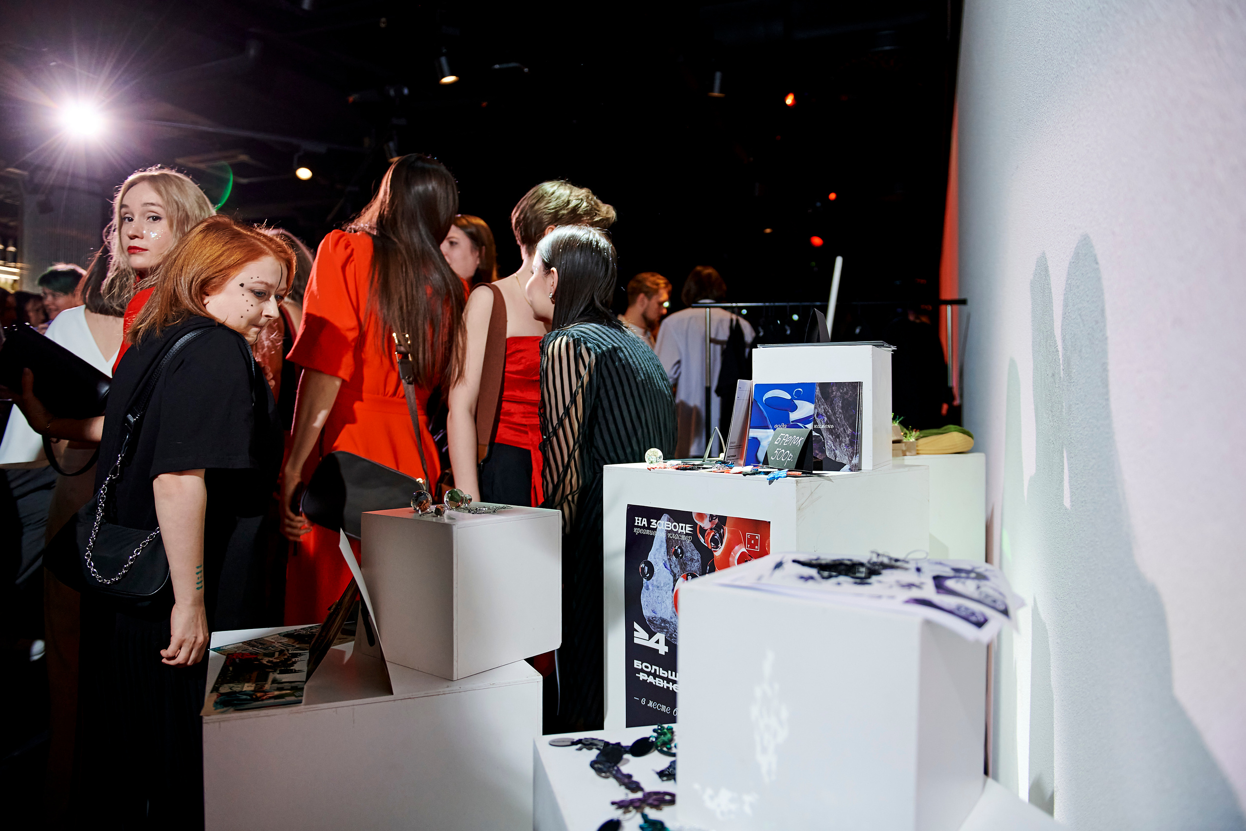 4 element. Фотограф Постольник Дарья