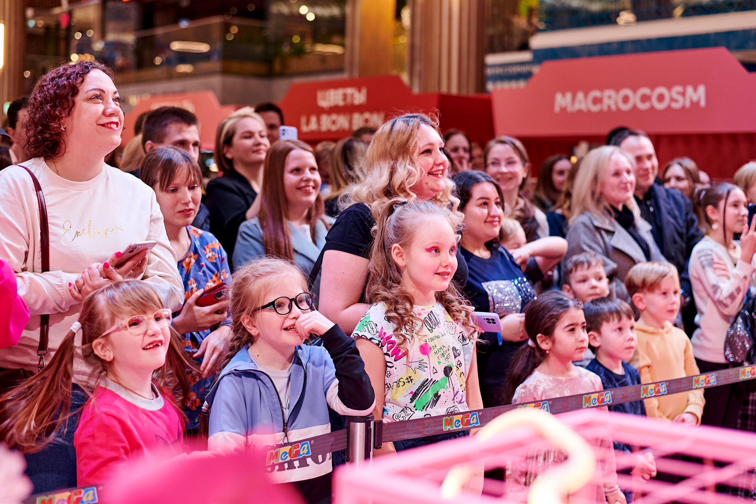 Mega Beauty Day. Фотограф Постольник Дарья