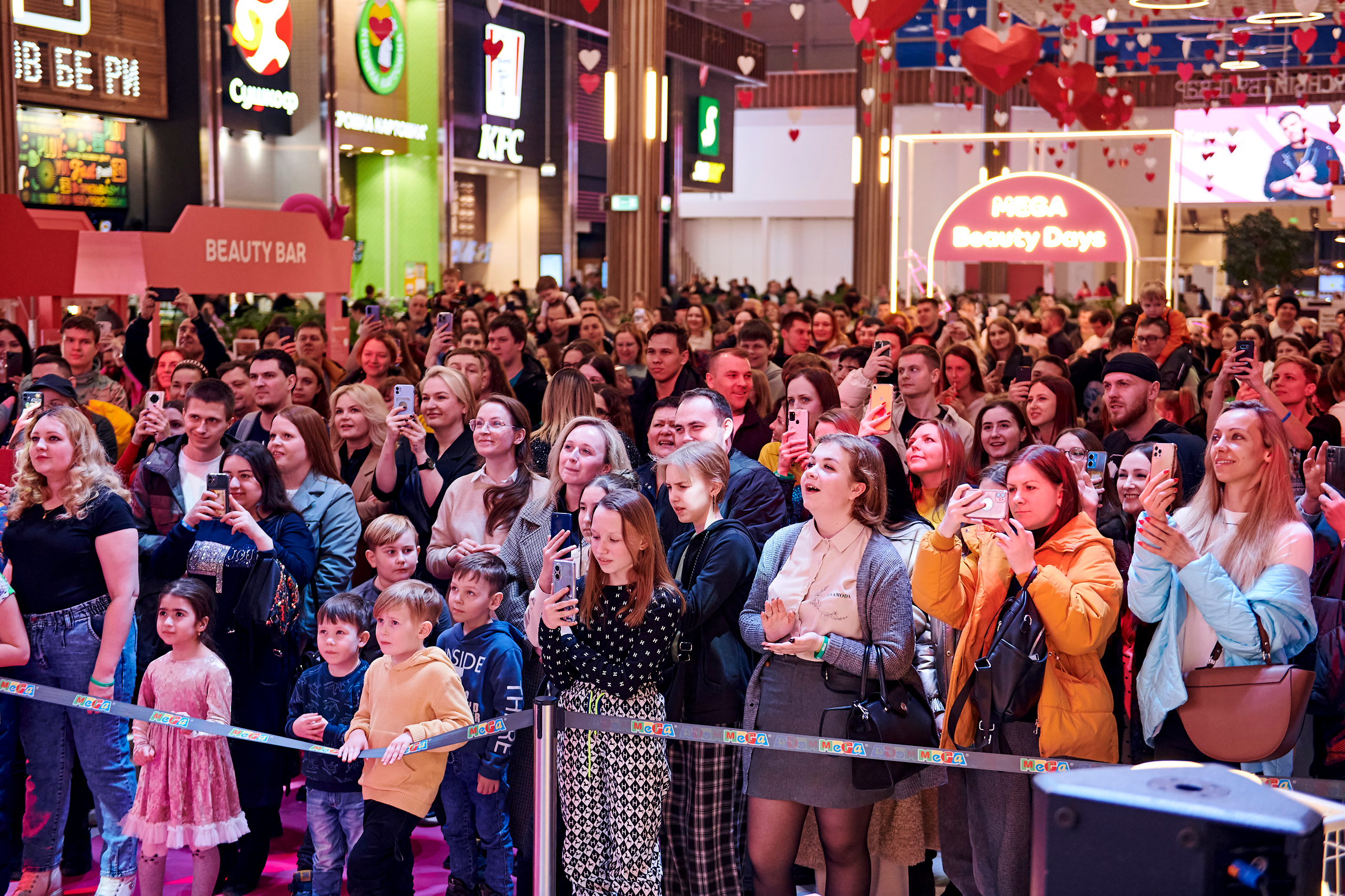Mega Beauty Day. Фотограф Постольник Дарья