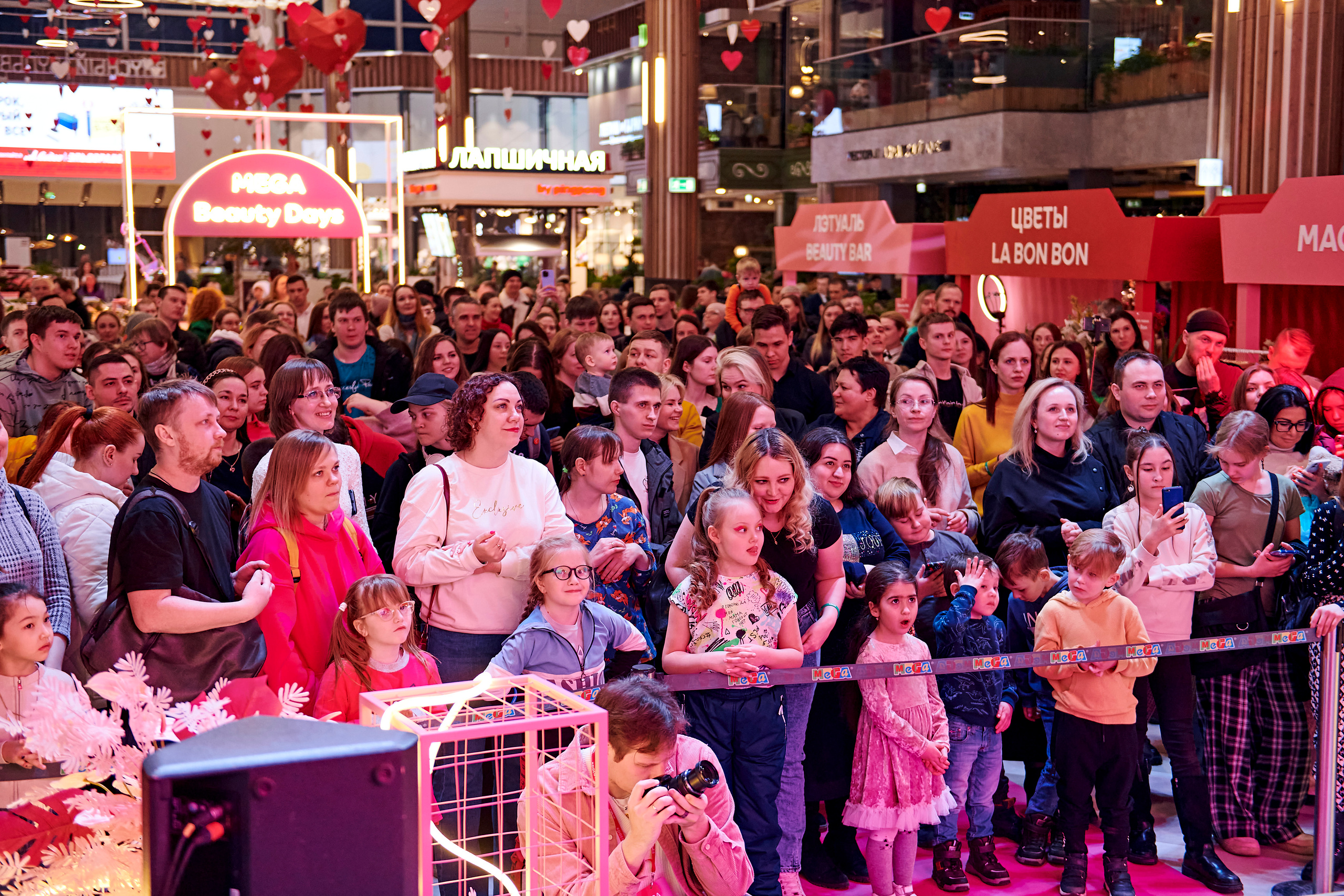 Mega Beauty Day. Фотограф Постольник Дарья