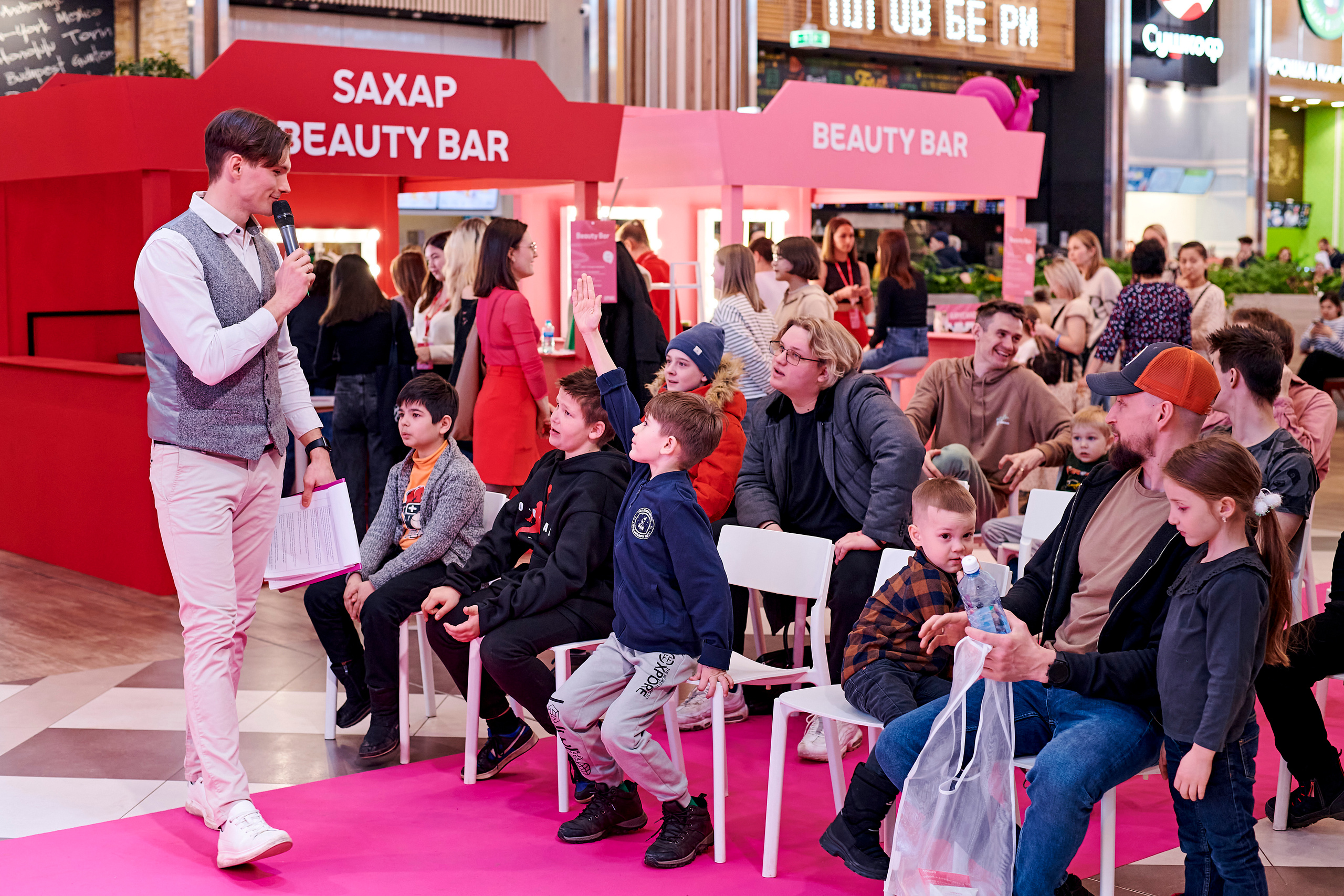 Mega Beauty Day. Фотограф Постольник Дарья