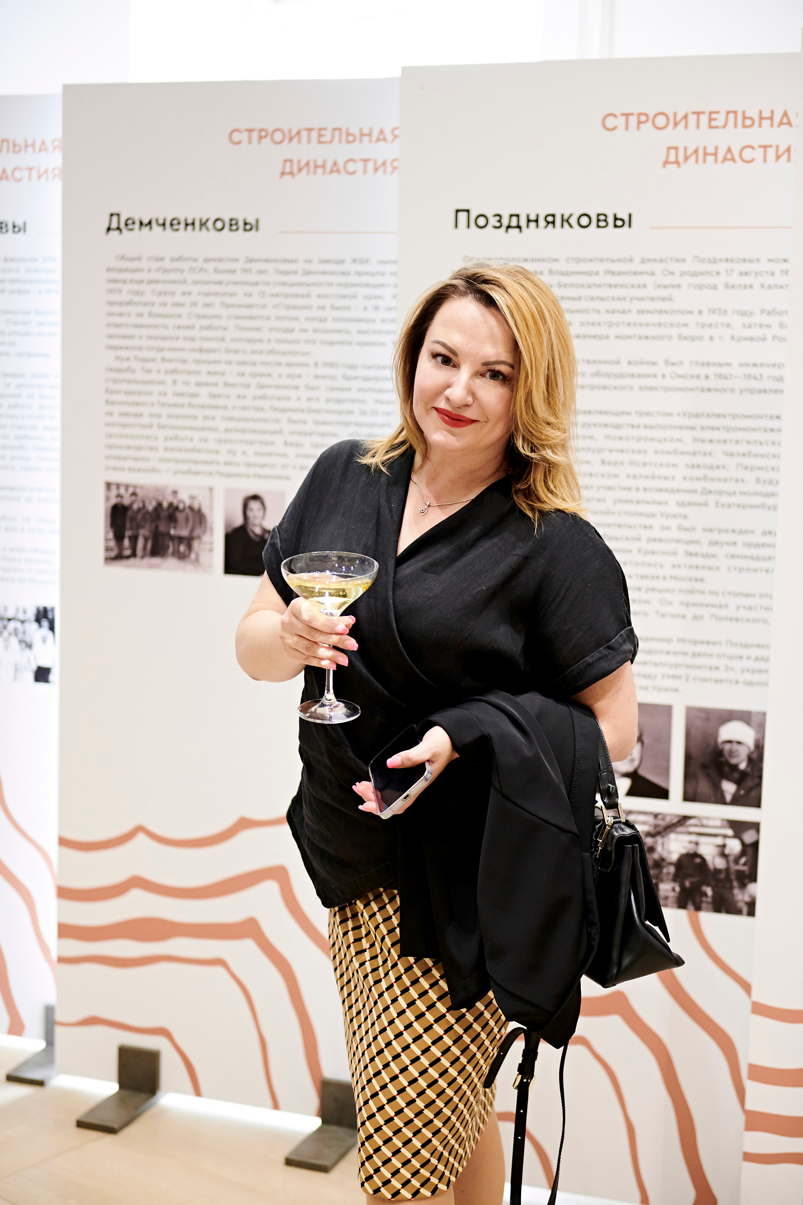 Торжественный приём губернатора Свердловской области. Фотограф Постольник Дарья