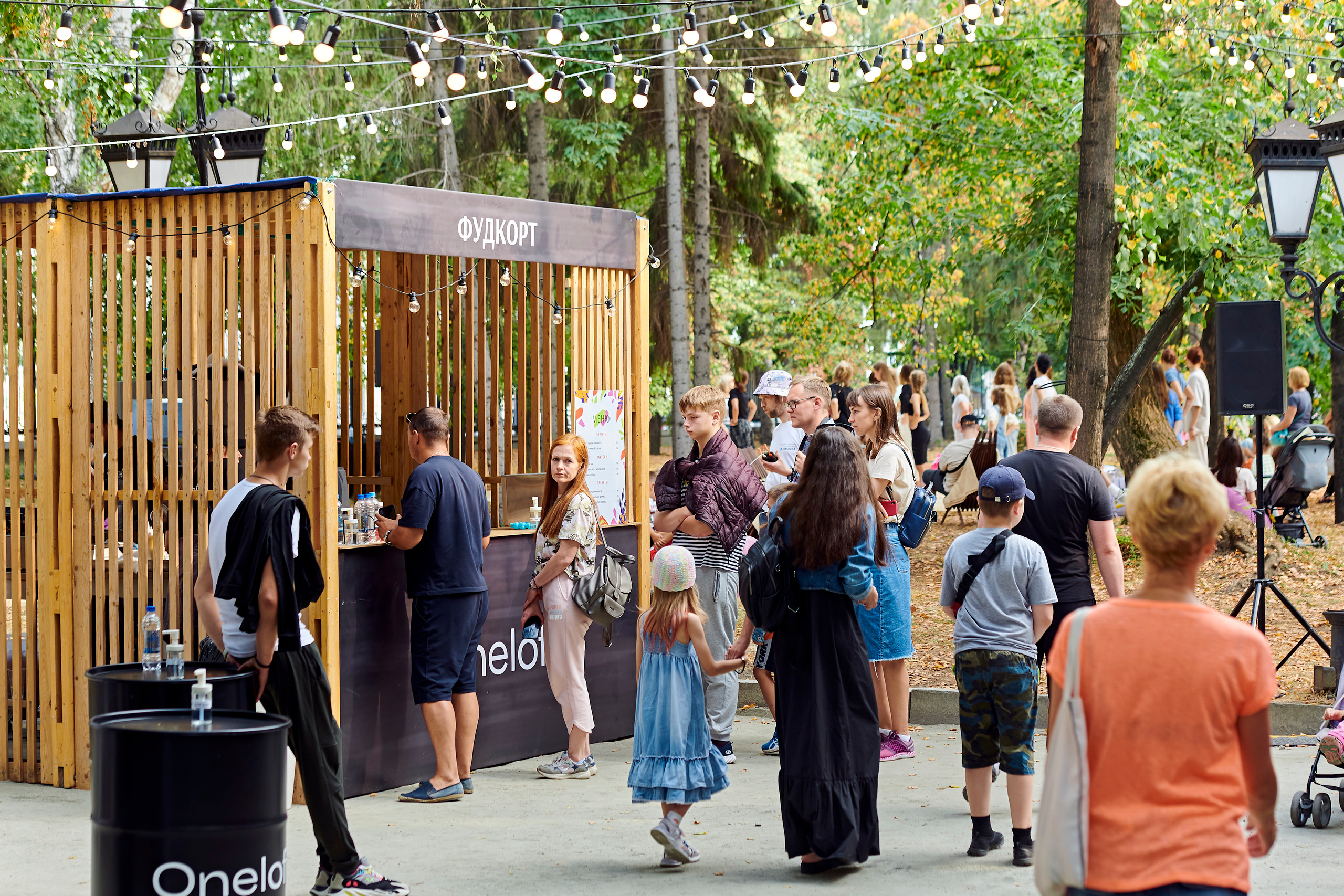 Первый SUMMER FEST by OneLoft. Фотограф Постольник Дарья