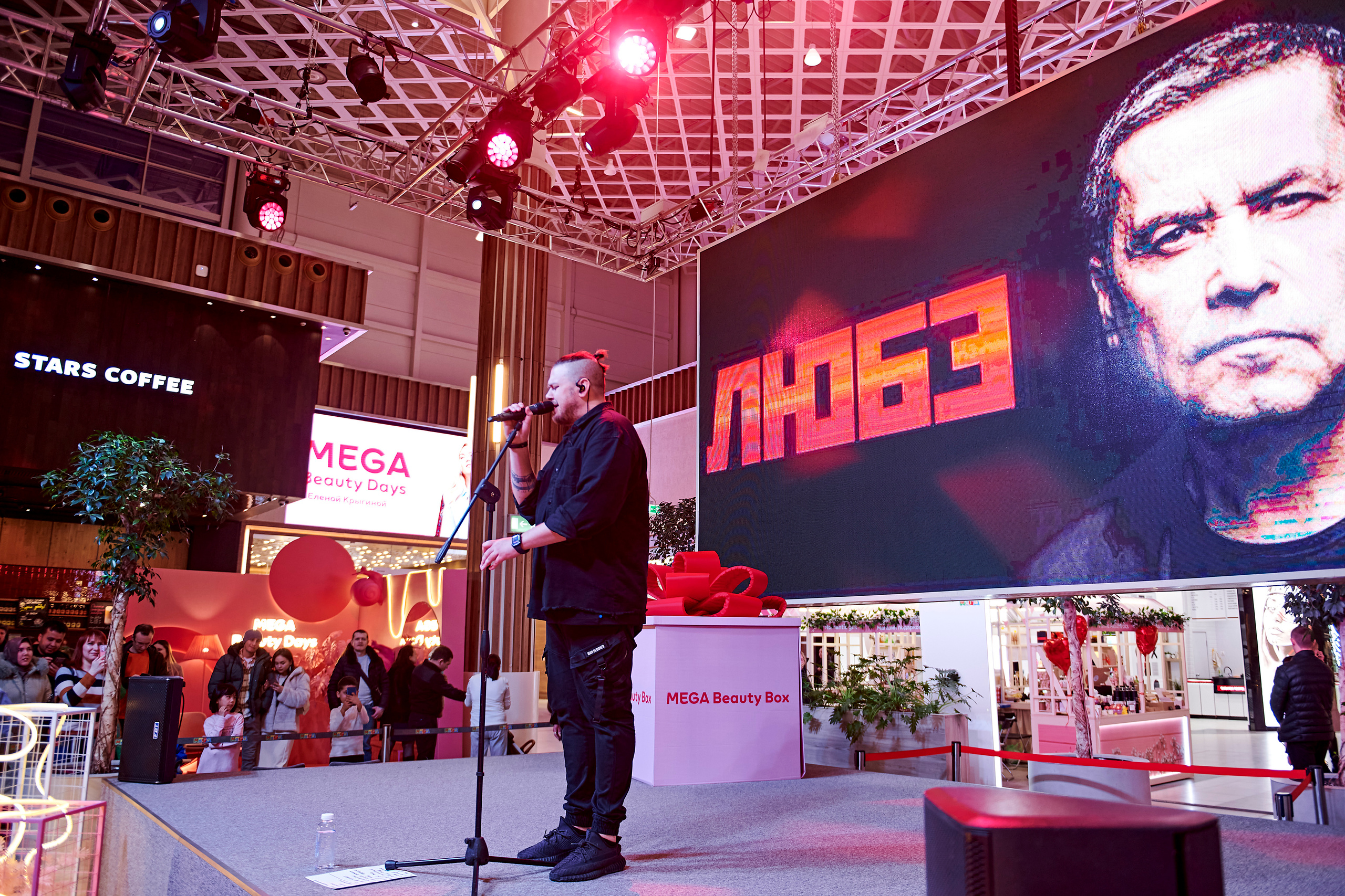 Mega Beauty Day. Фотограф Постольник Дарья