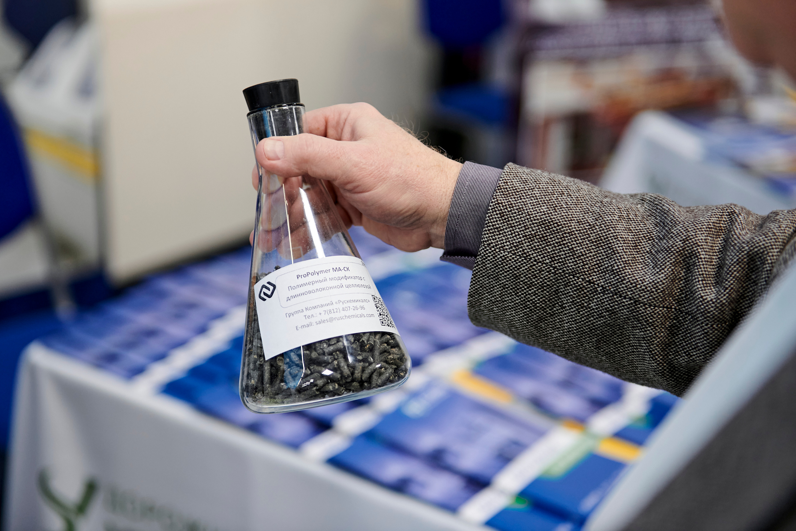 Конференция «Уральский путь». Фотограф Постольник Дарья