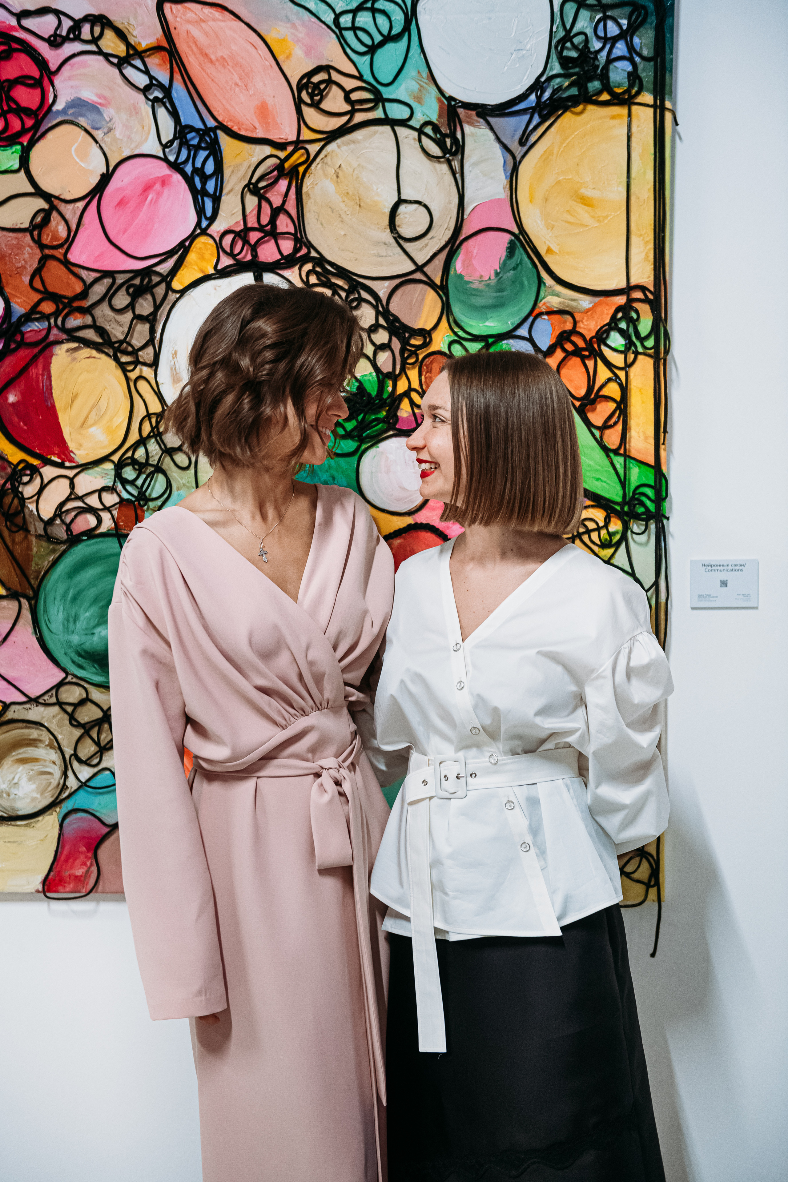 Арт-проект «Связи|Connections». Фотограф Постольник Дарья