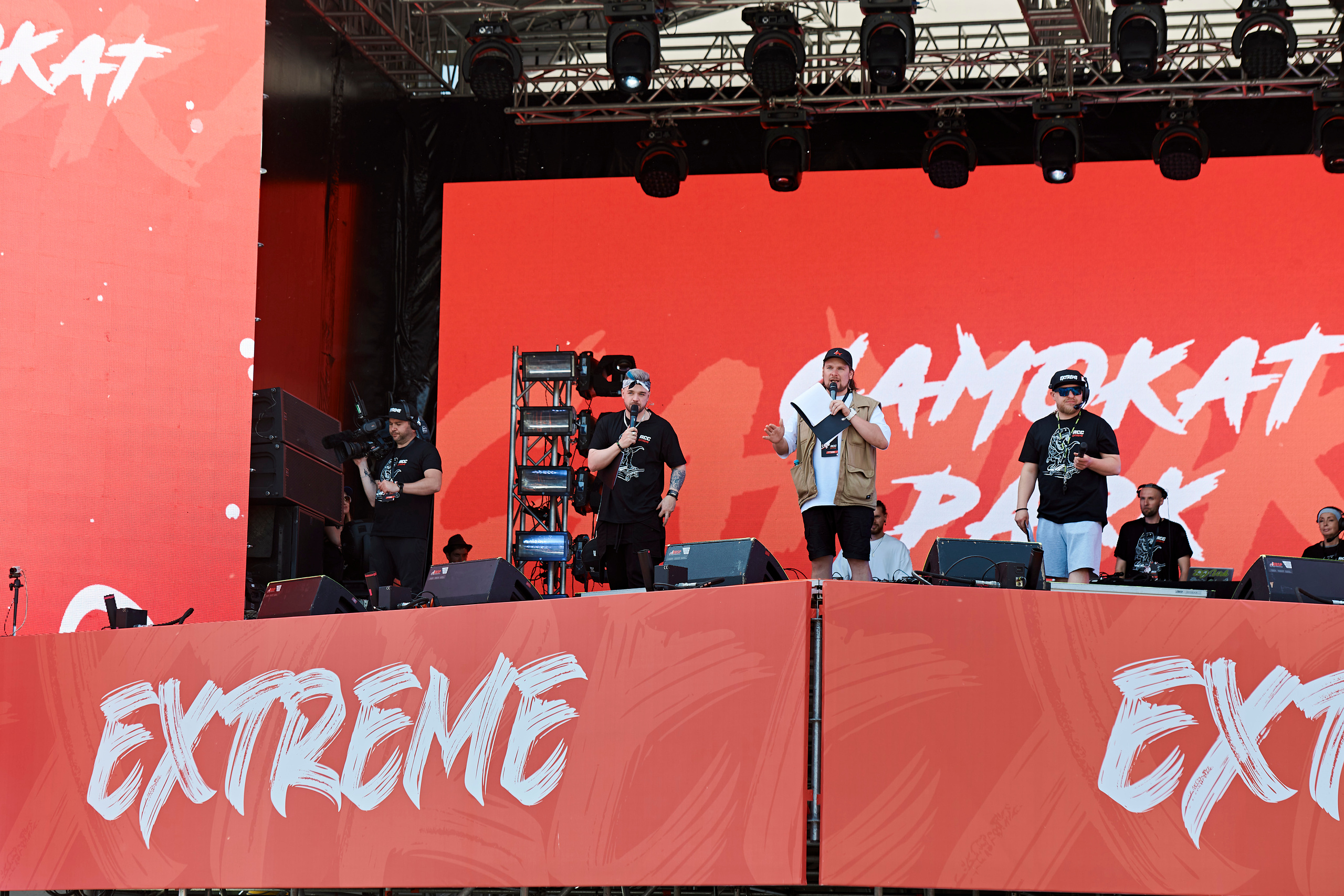 Первый фестиваль экстремальных видов спорта RCC EXTREME. Фотограф Постольник Дарья