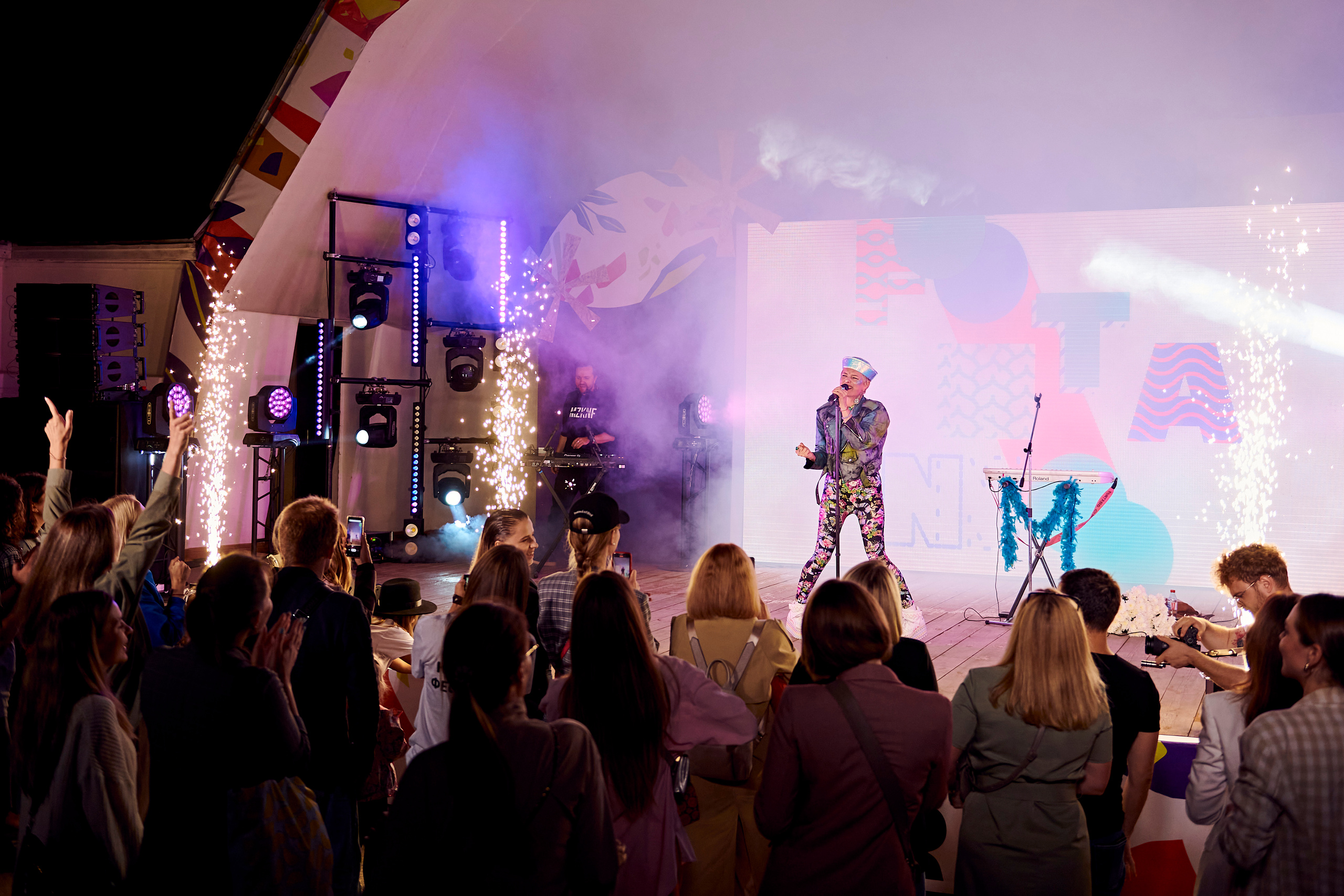 Первый SUMMER FEST by OneLoft. Фотограф Постольник Дарья