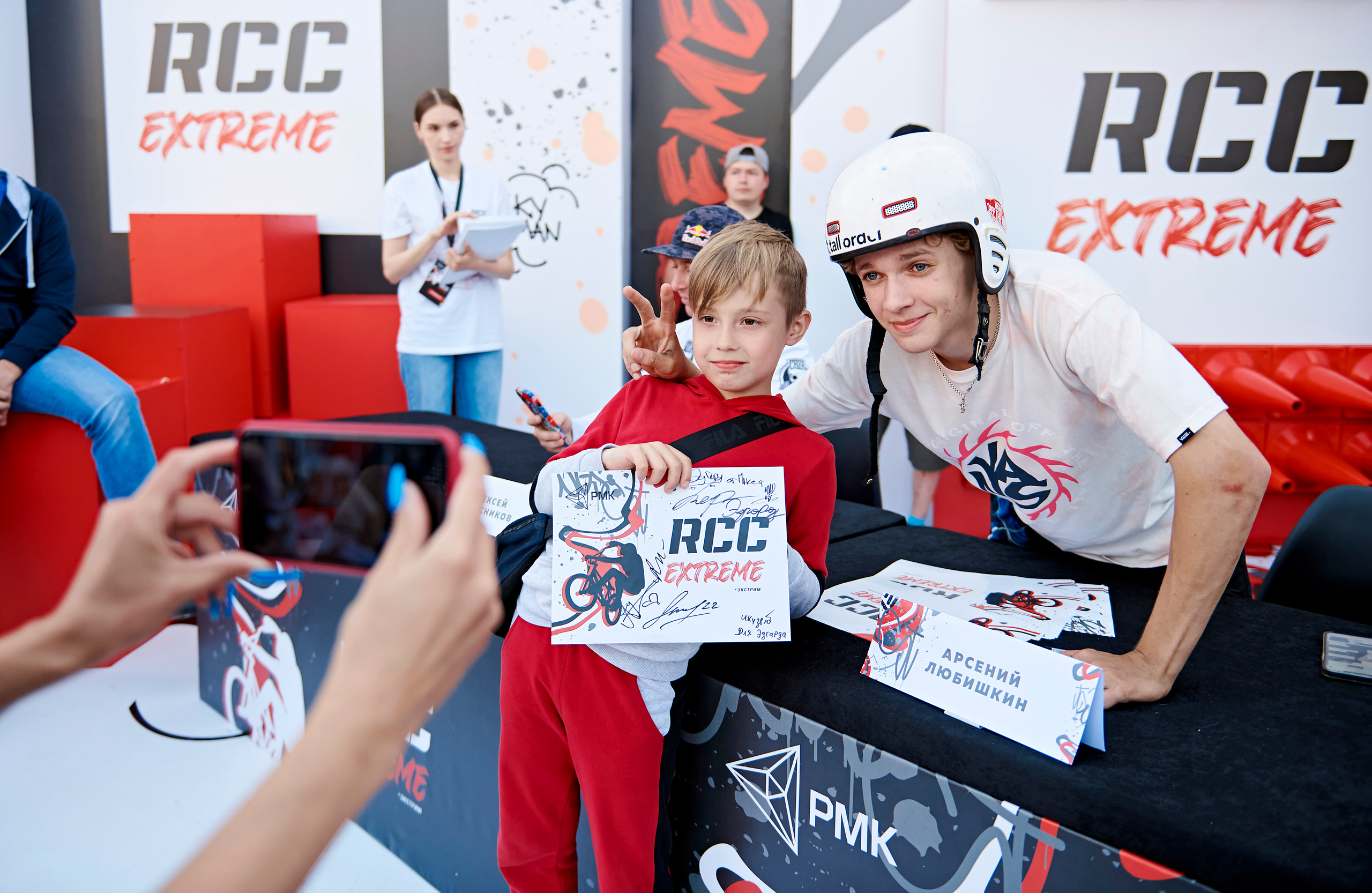 Первый фестиваль экстремальных видов спорта RCC EXTREME. Фотограф Постольник Дарья