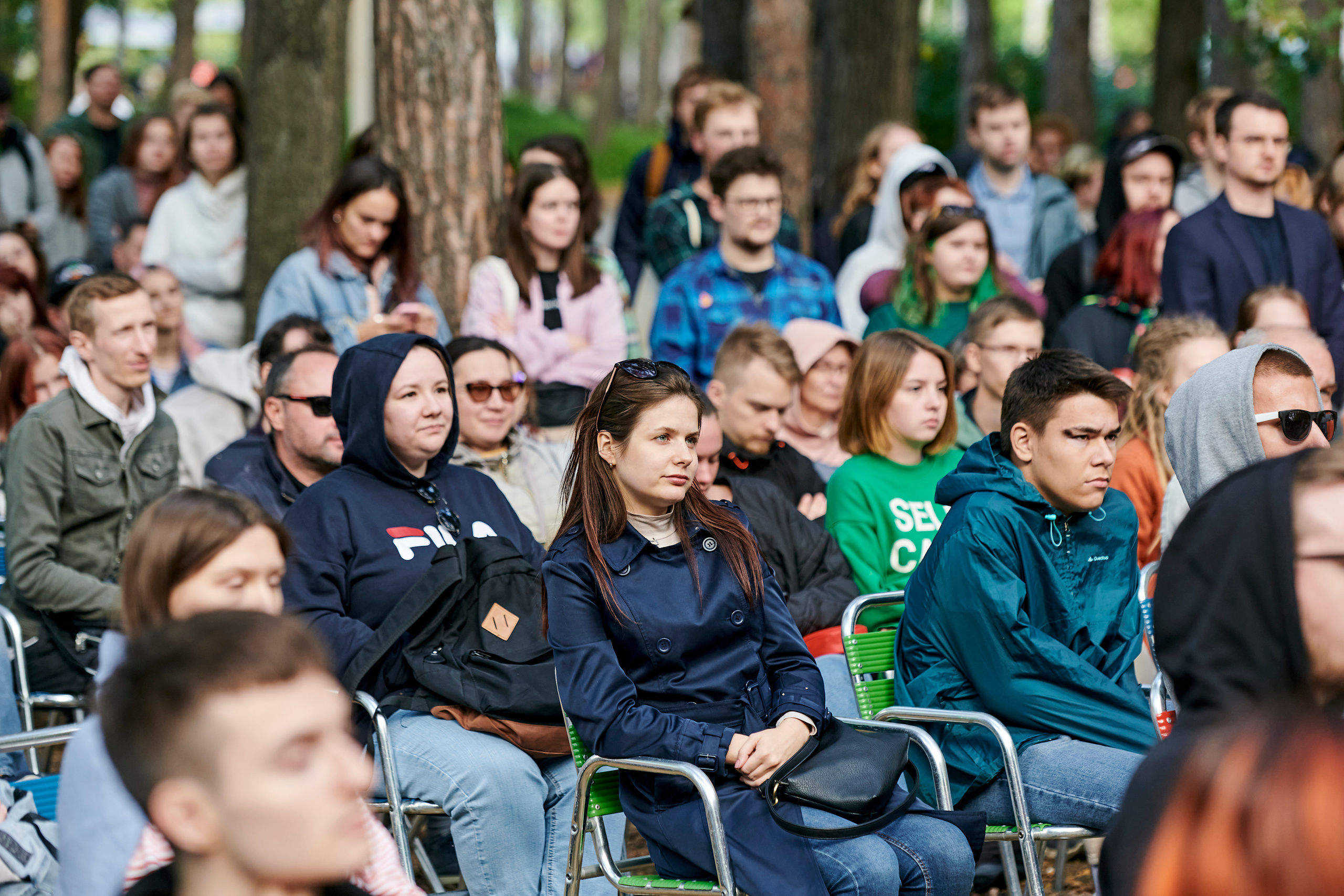 Пикник IT. Фотограф Постольник Дарья